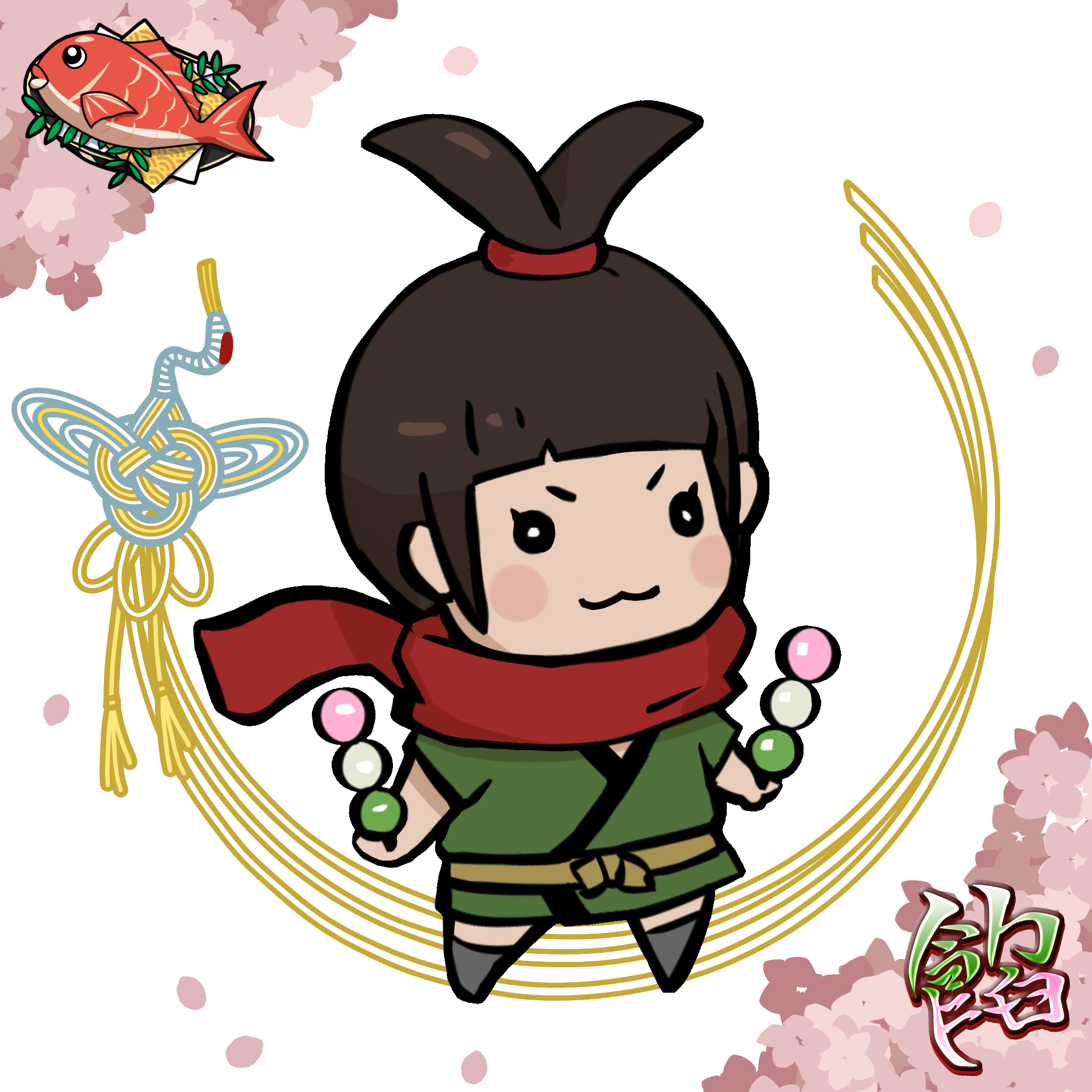  Chibi Anne #1010