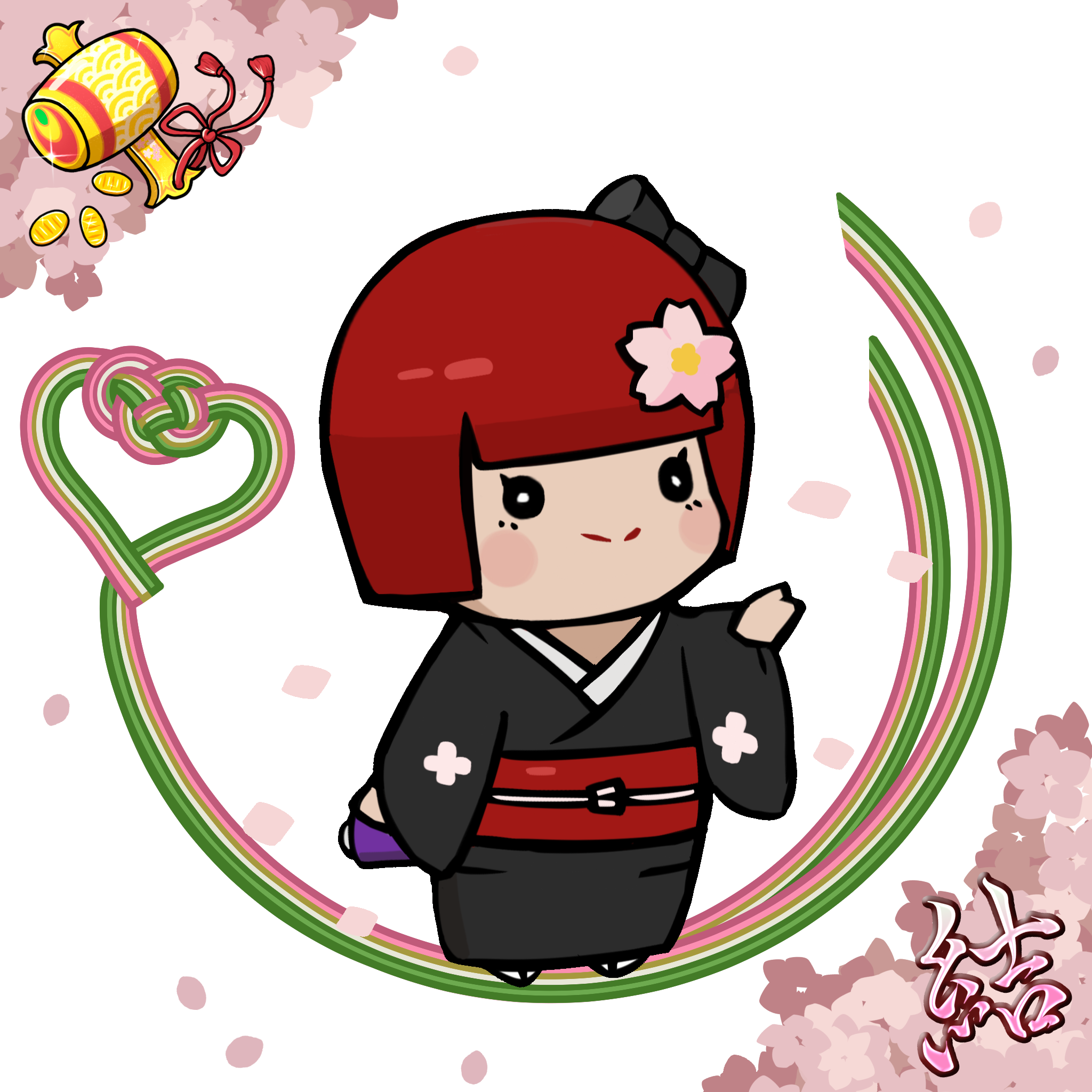  Chibi Yui #1094