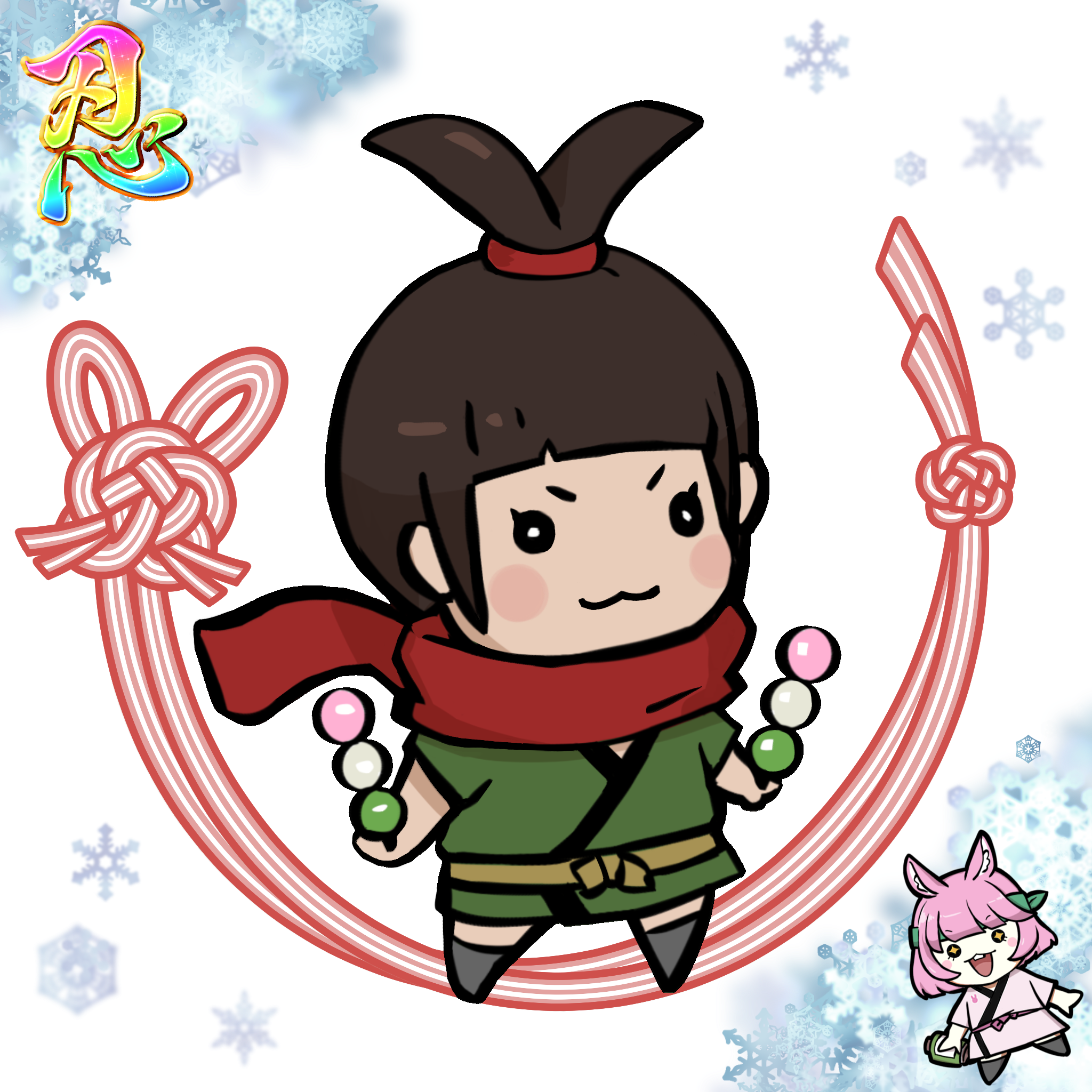  Chibi Anne #1119