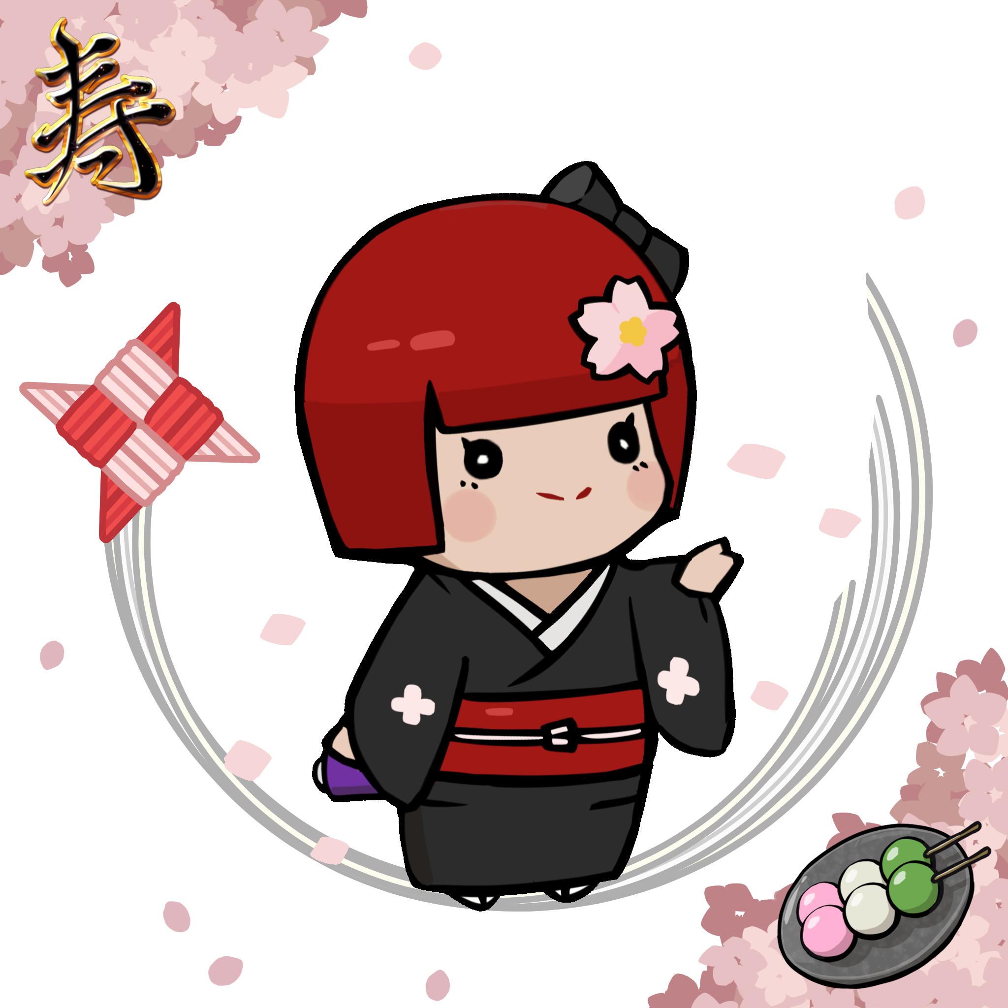  Chibi Yui #1122