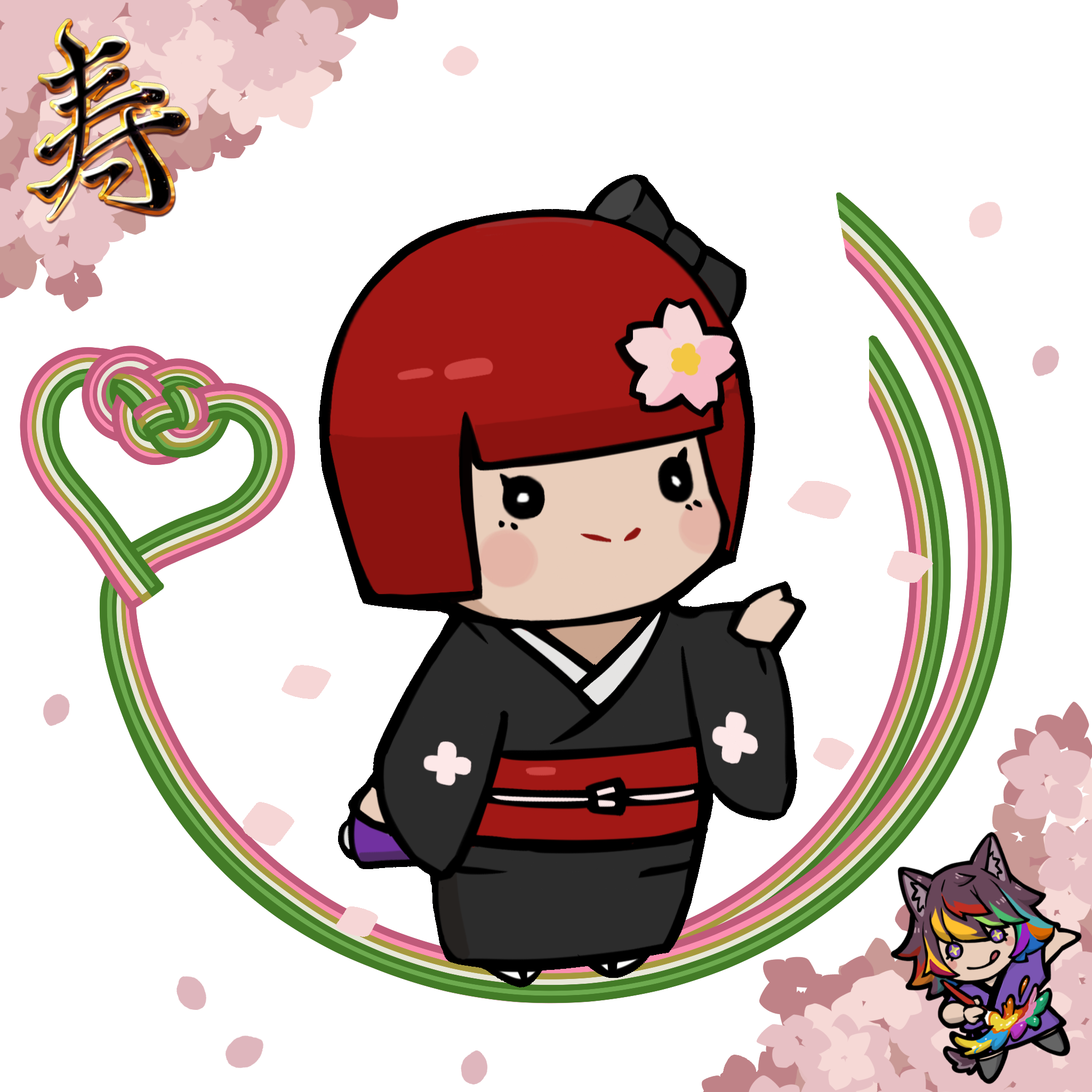  Chibi Yui #133