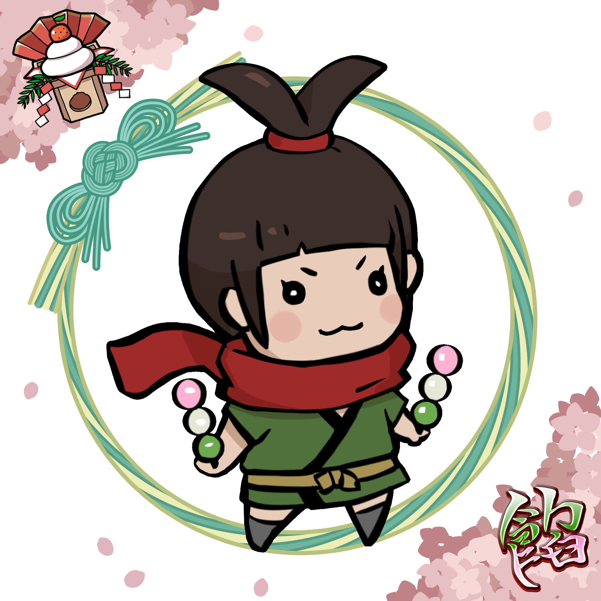  Chibi Anne #1387