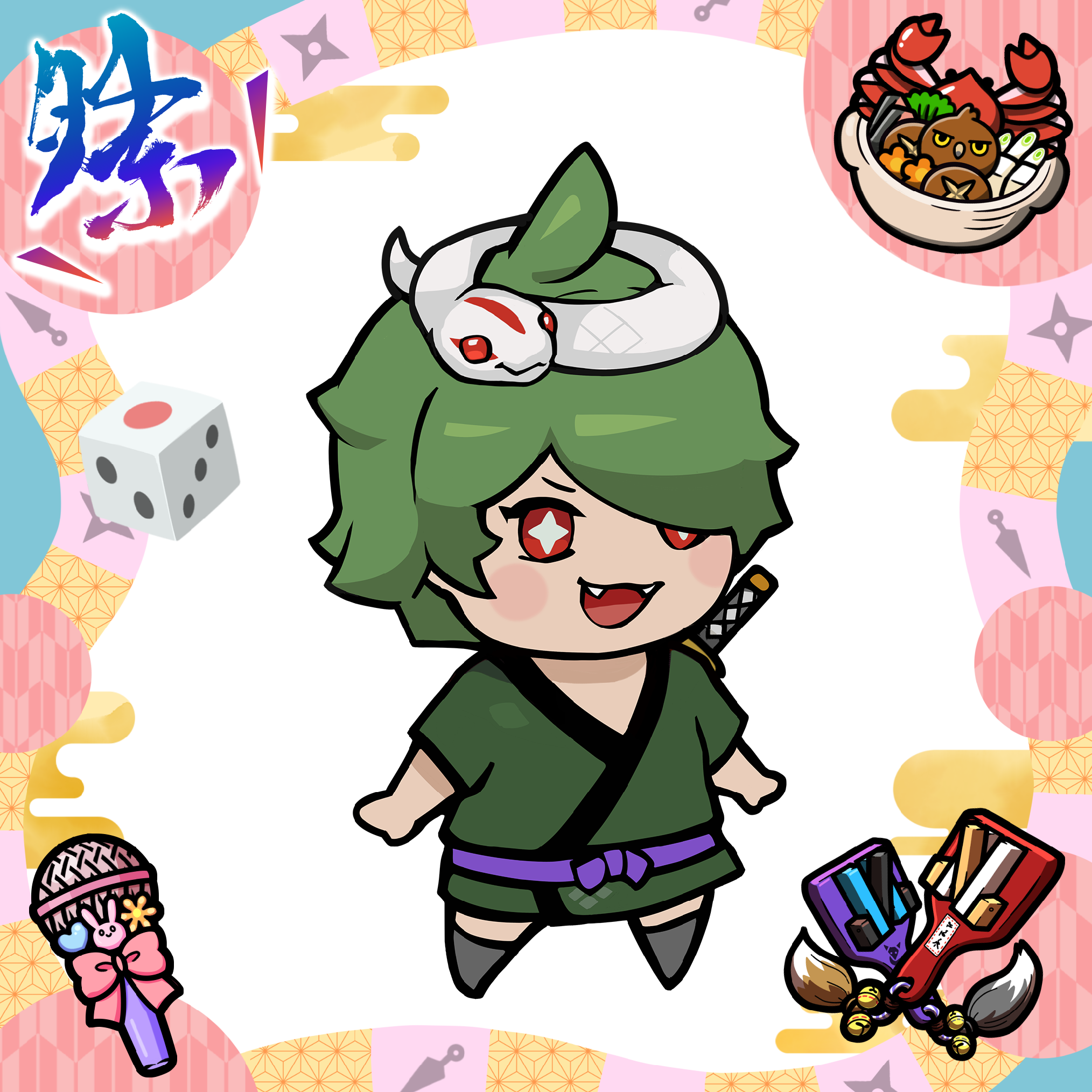  Chibi Yui #1388