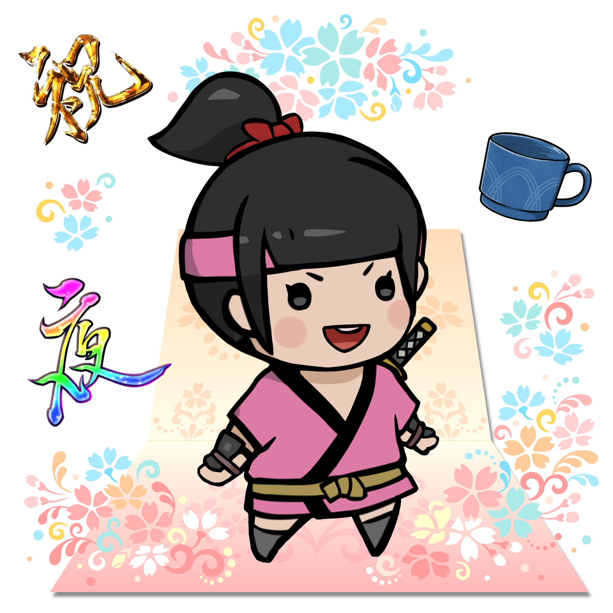  Chibi Yui #1391