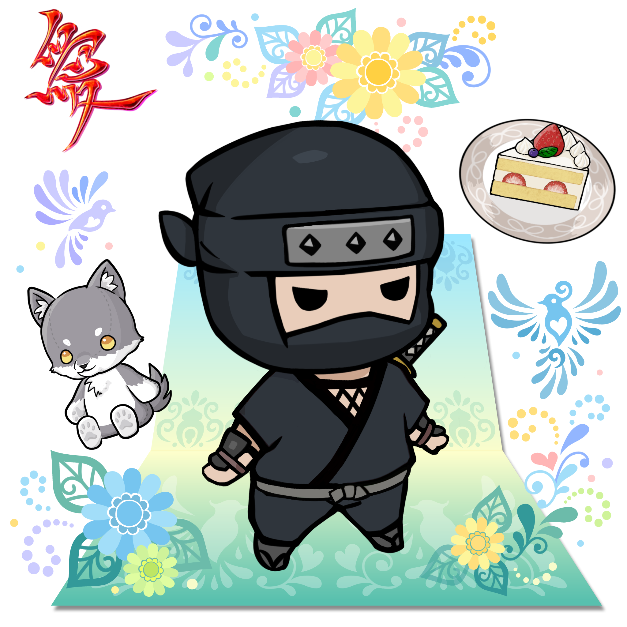  Chibi Anne #1393
