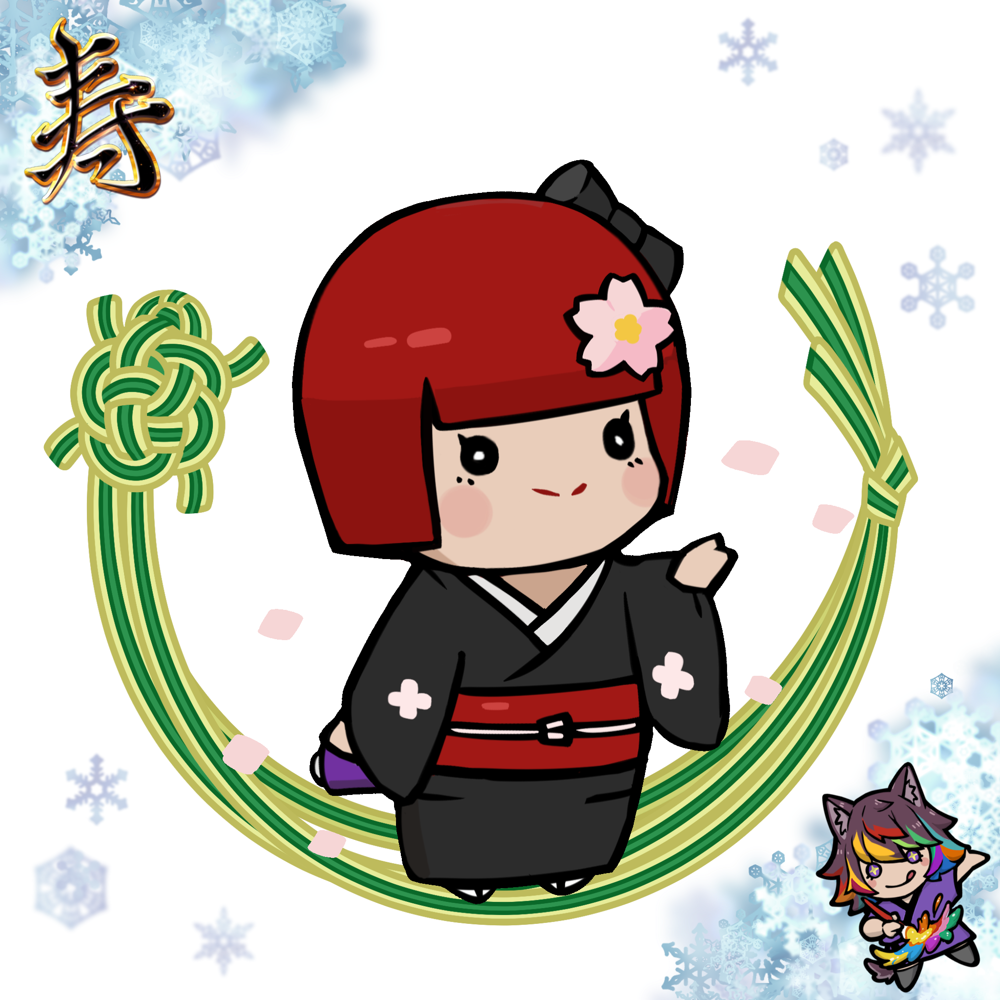  Chibi Yui #1401