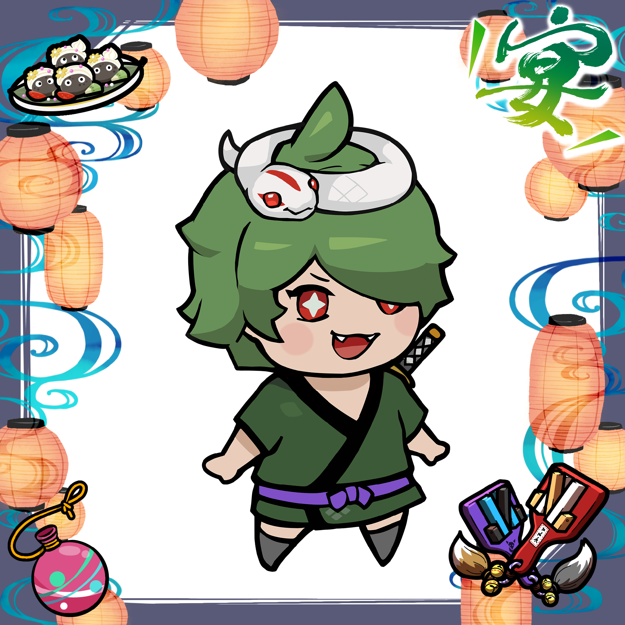  Chibi Anne #1405
