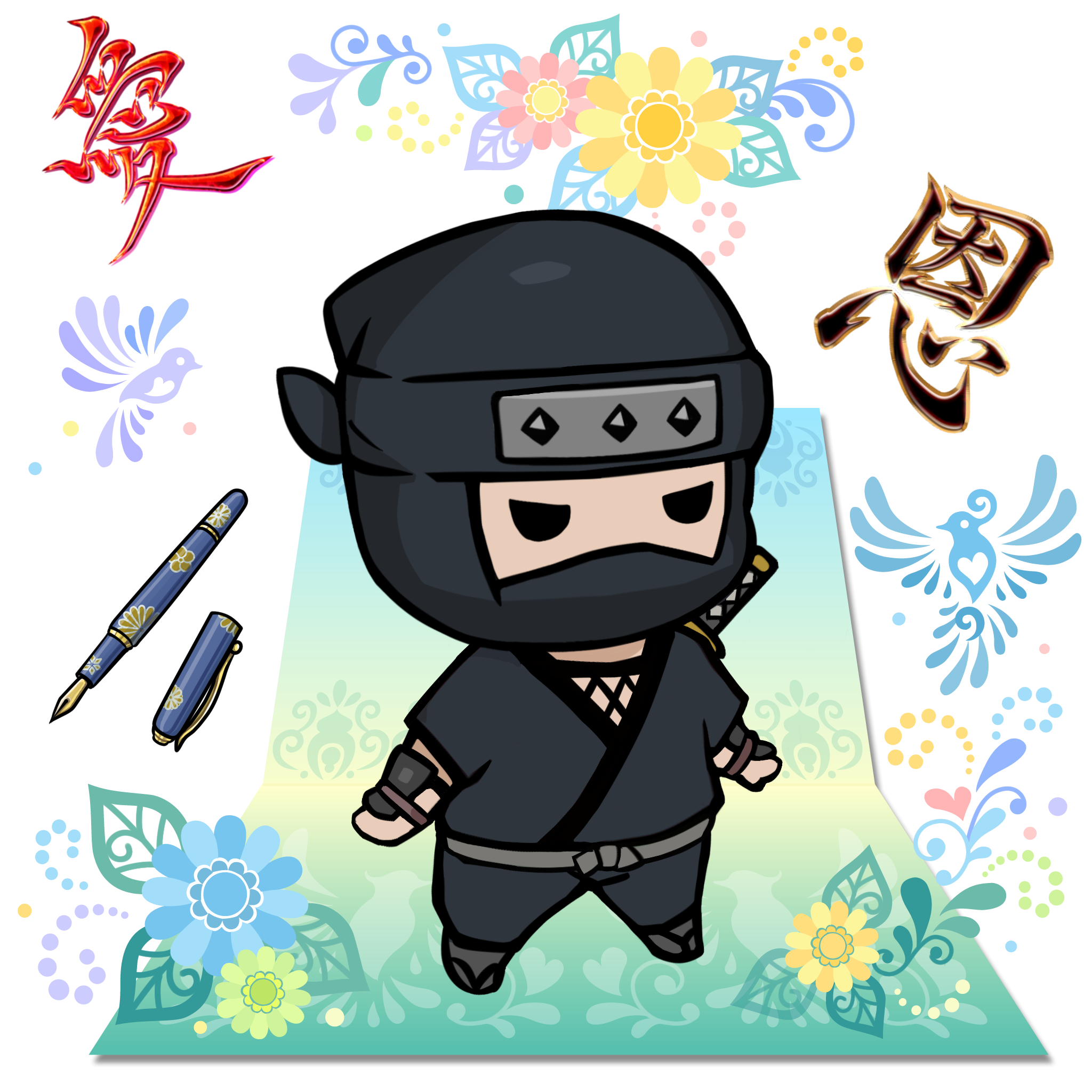  Chibi Anne #1431