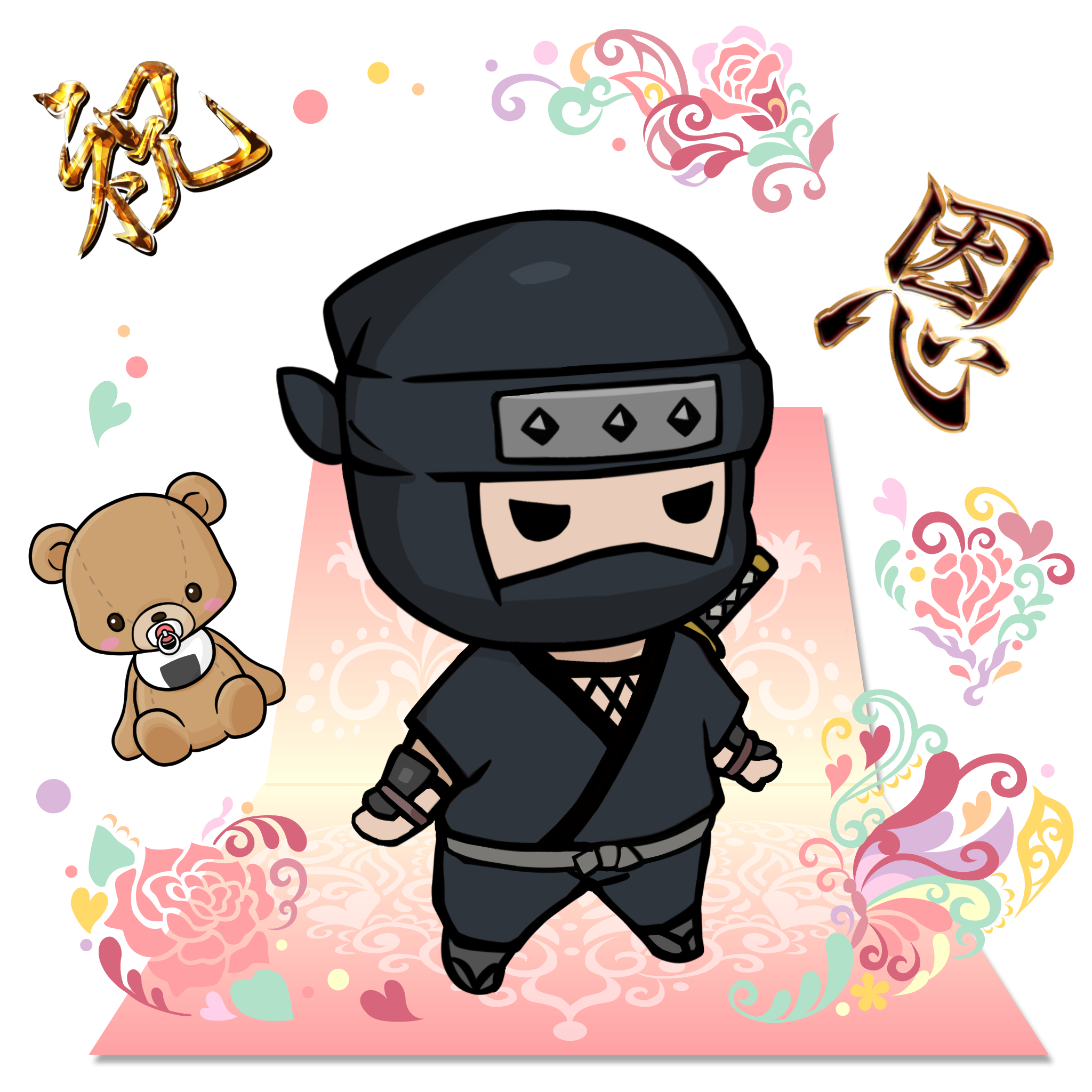  Chibi Yui #1444