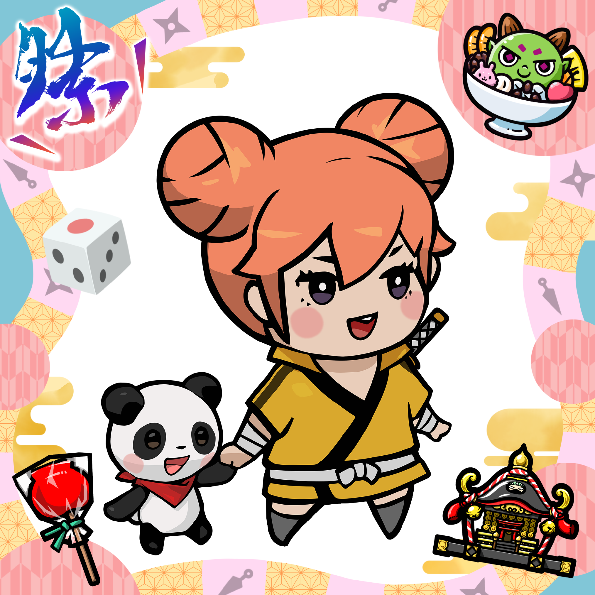  Chibi Yui #1477
