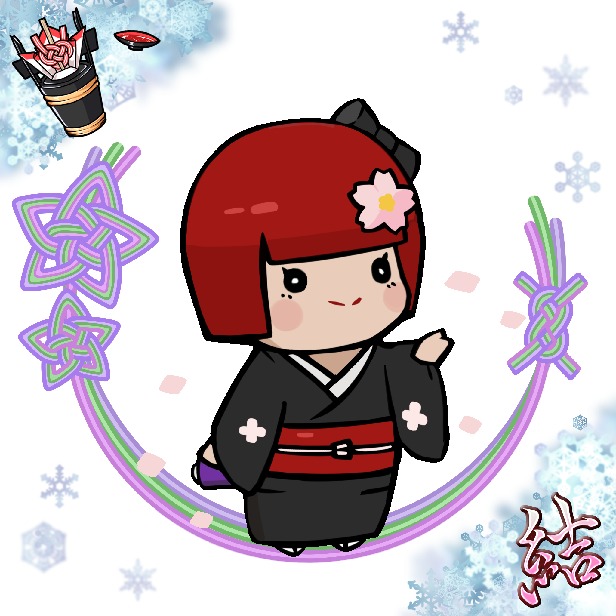  Chibi Yui #1500
