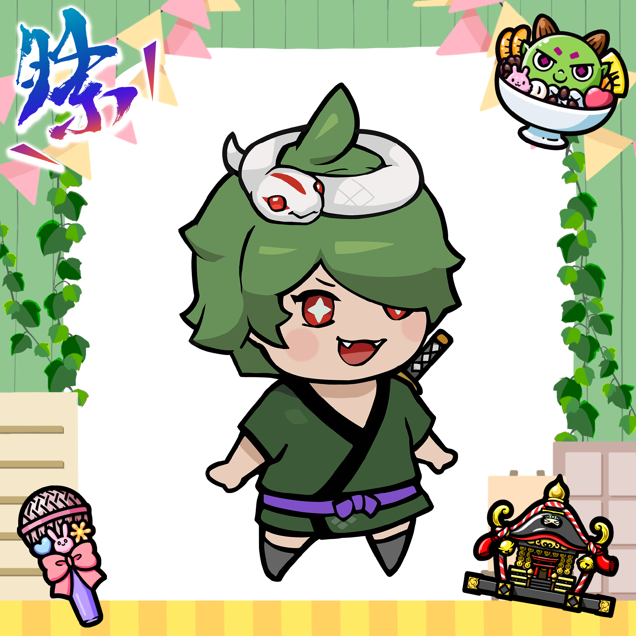  Chibi Anne #1525