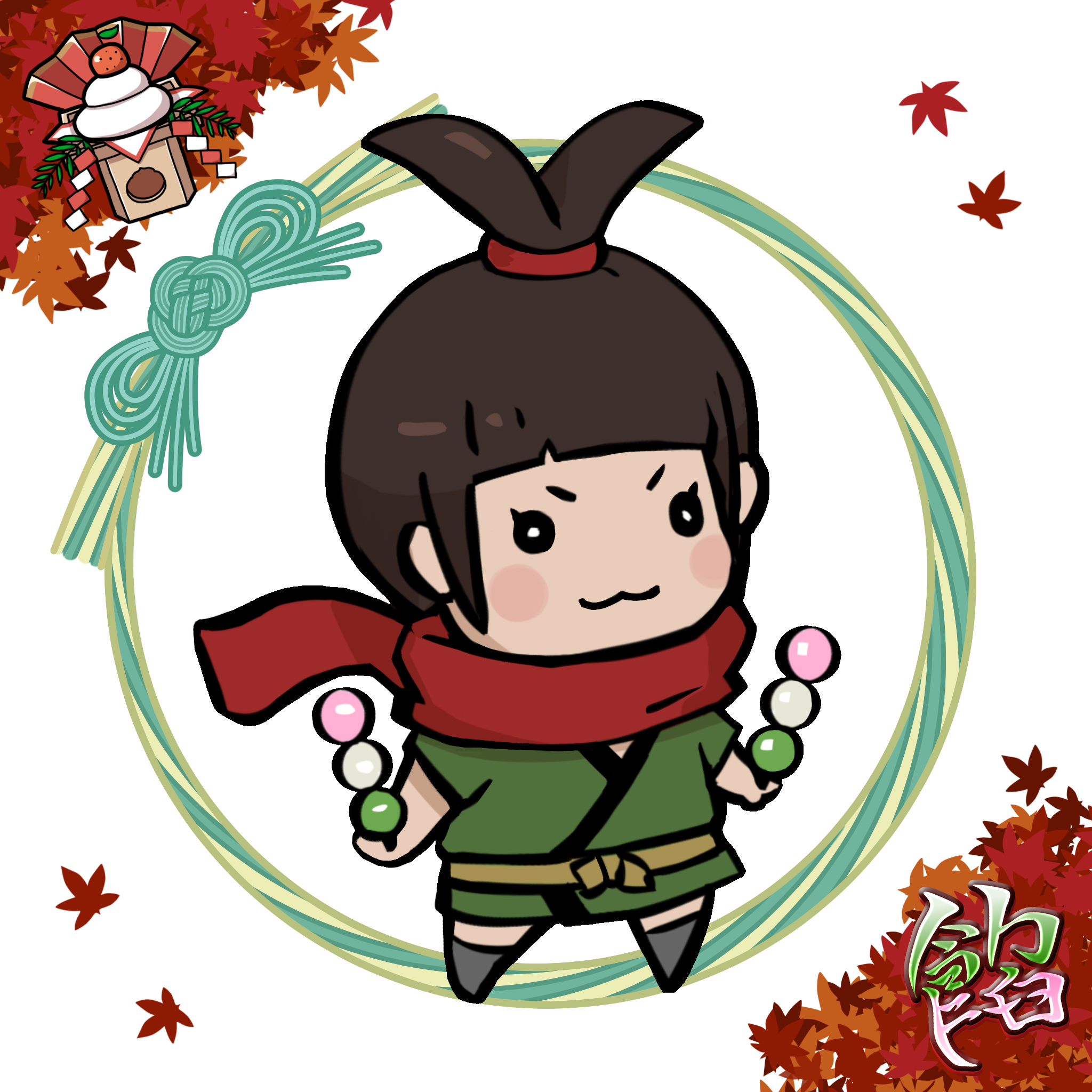  Chibi Anne #1591