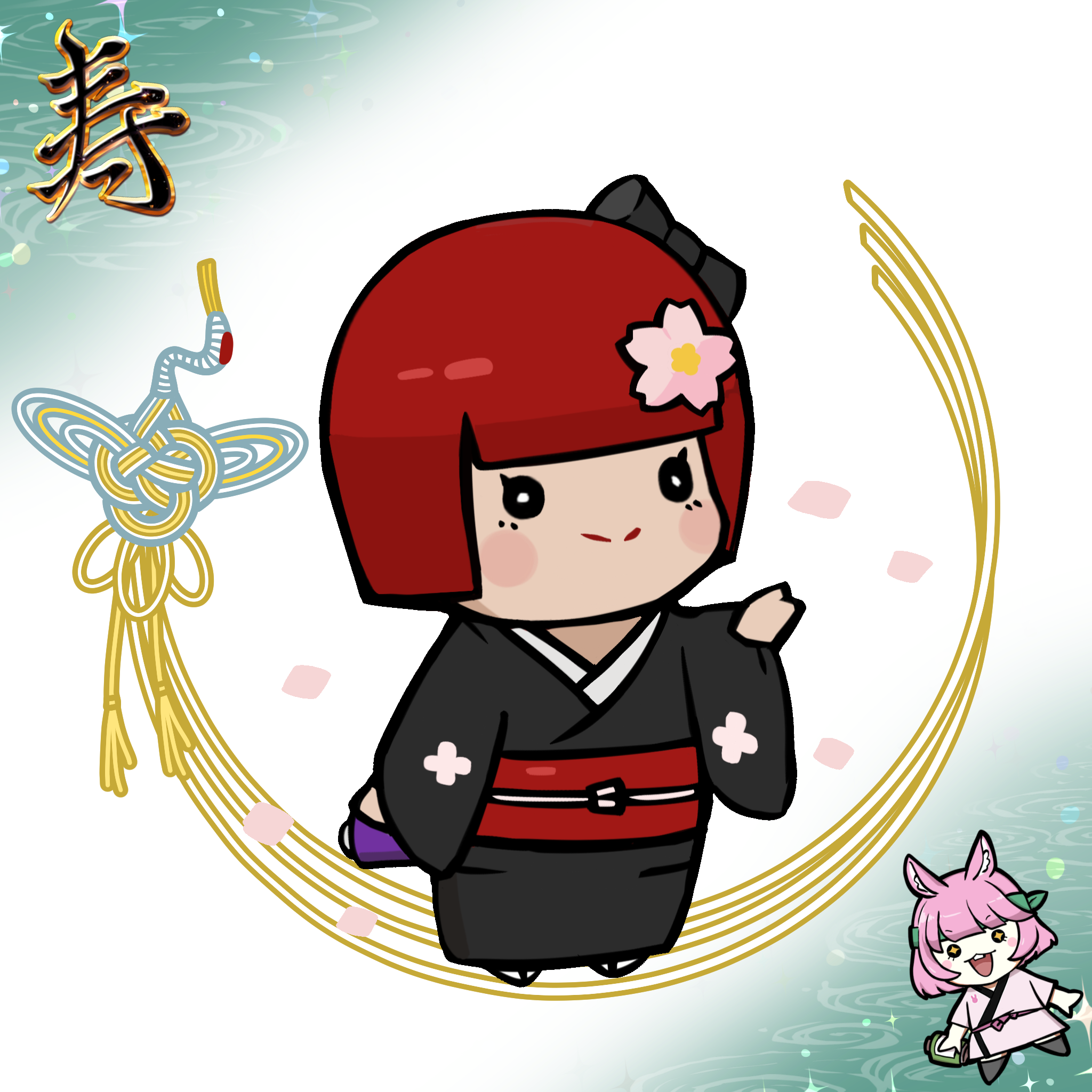  Chibi Yui #1592