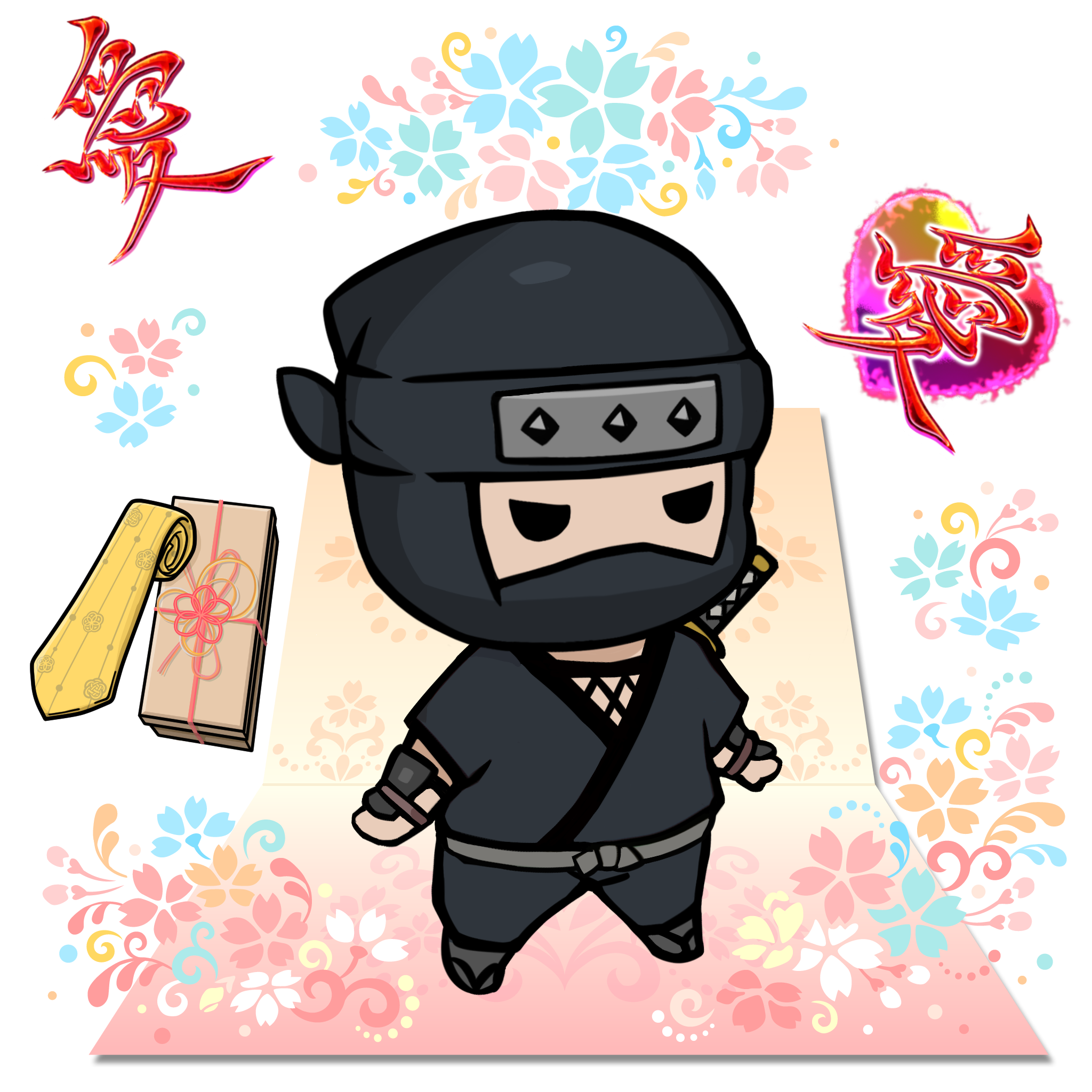  Chibi Yui #1599
