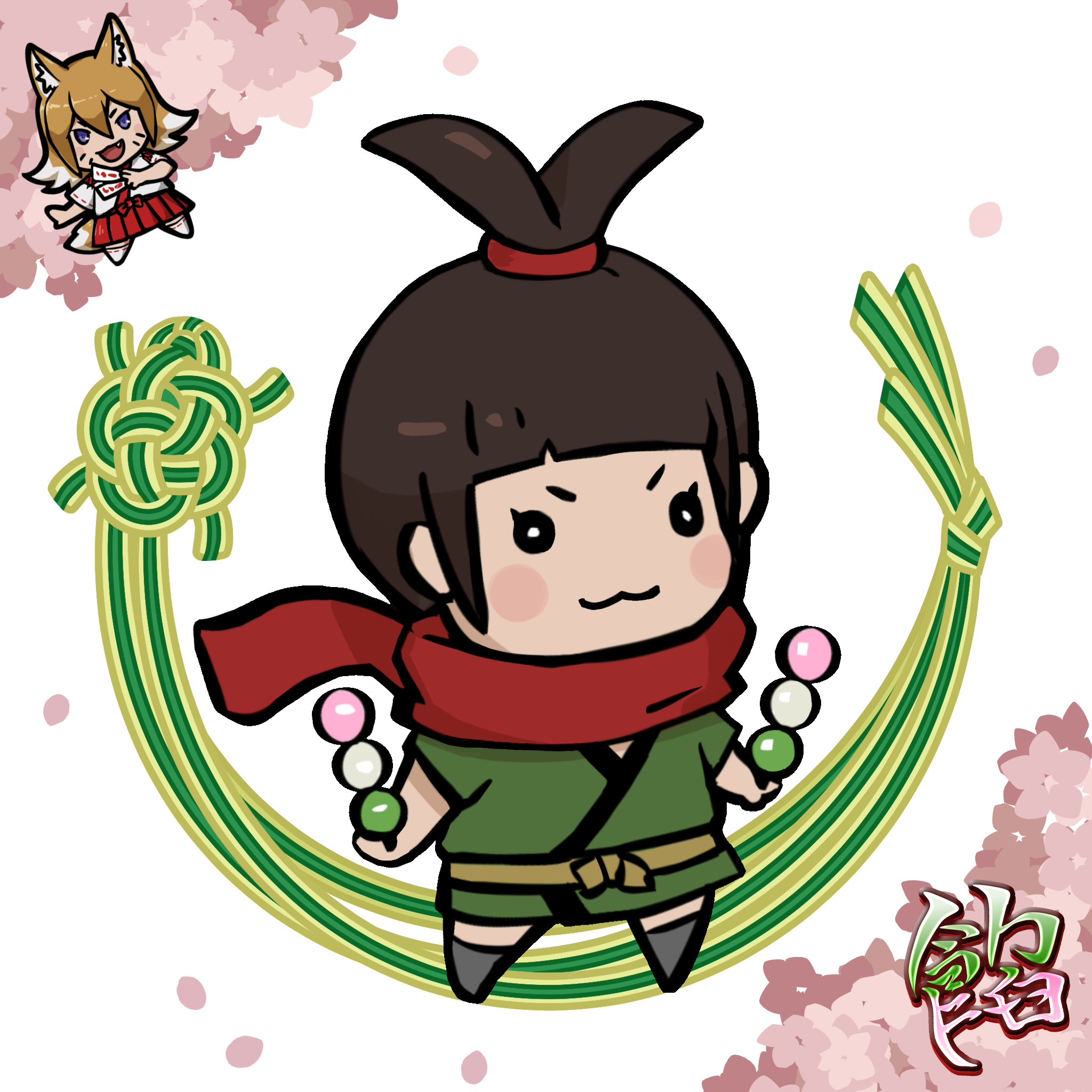  Chibi Anne #1601