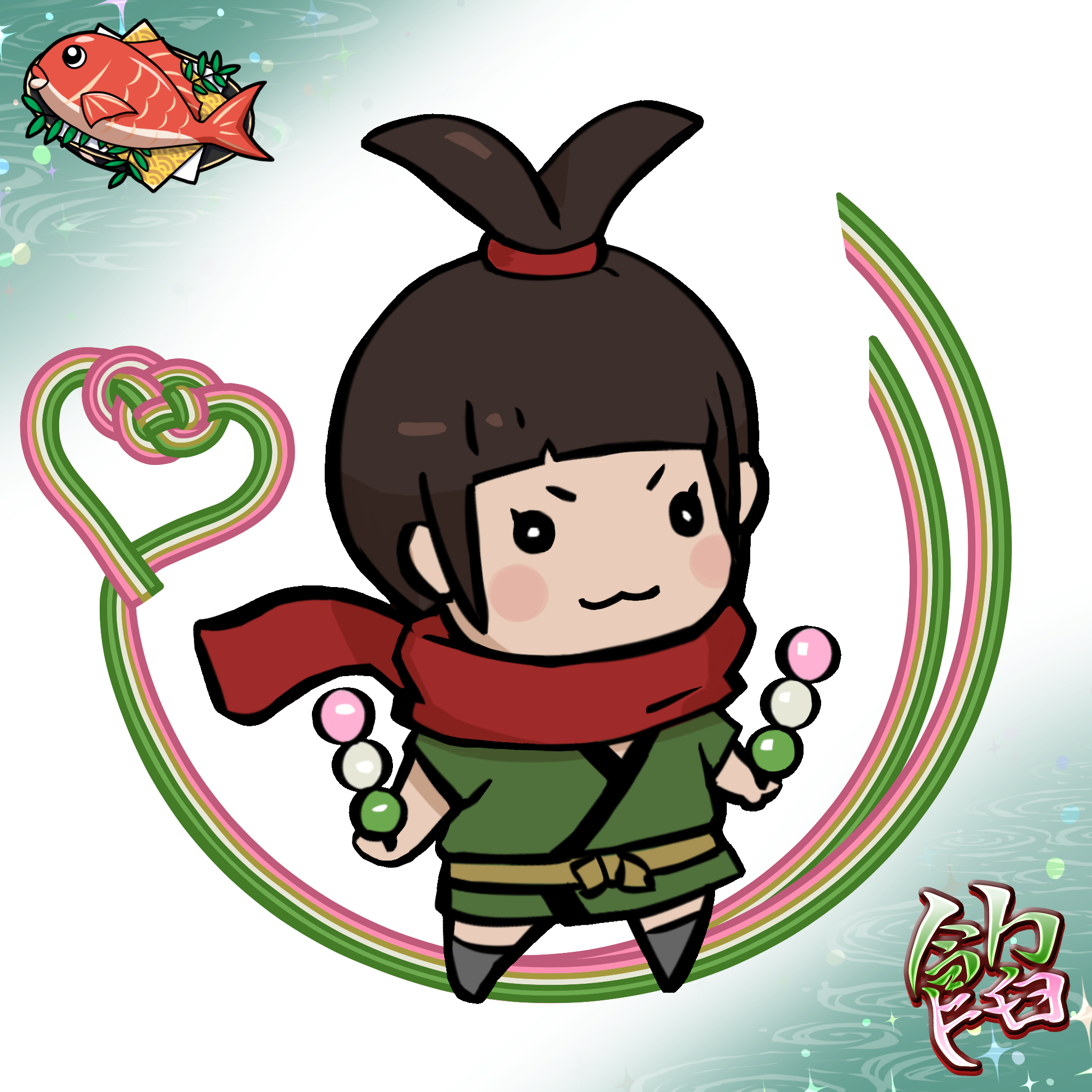  Chibi Anne #1626