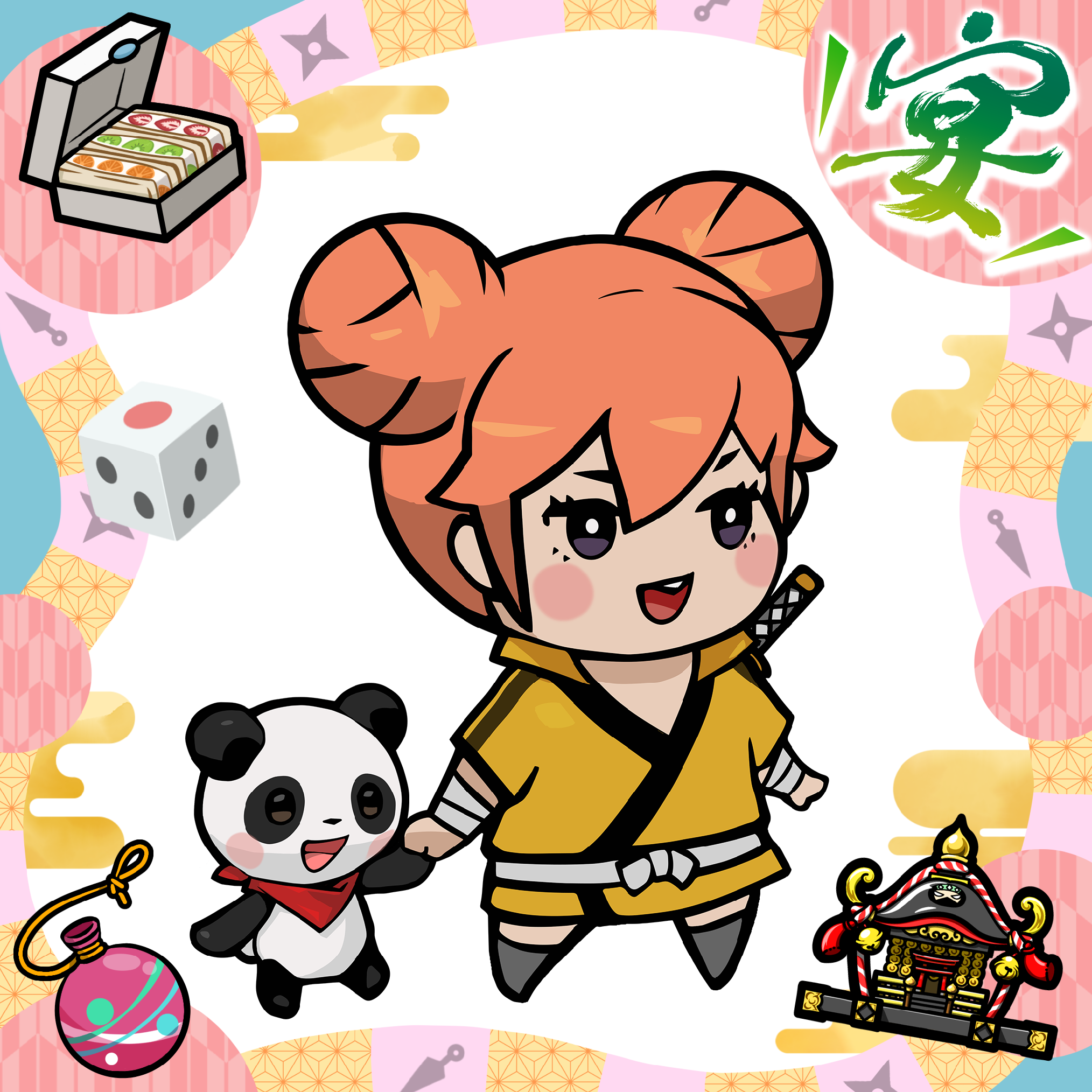  Chibi Yui #1654