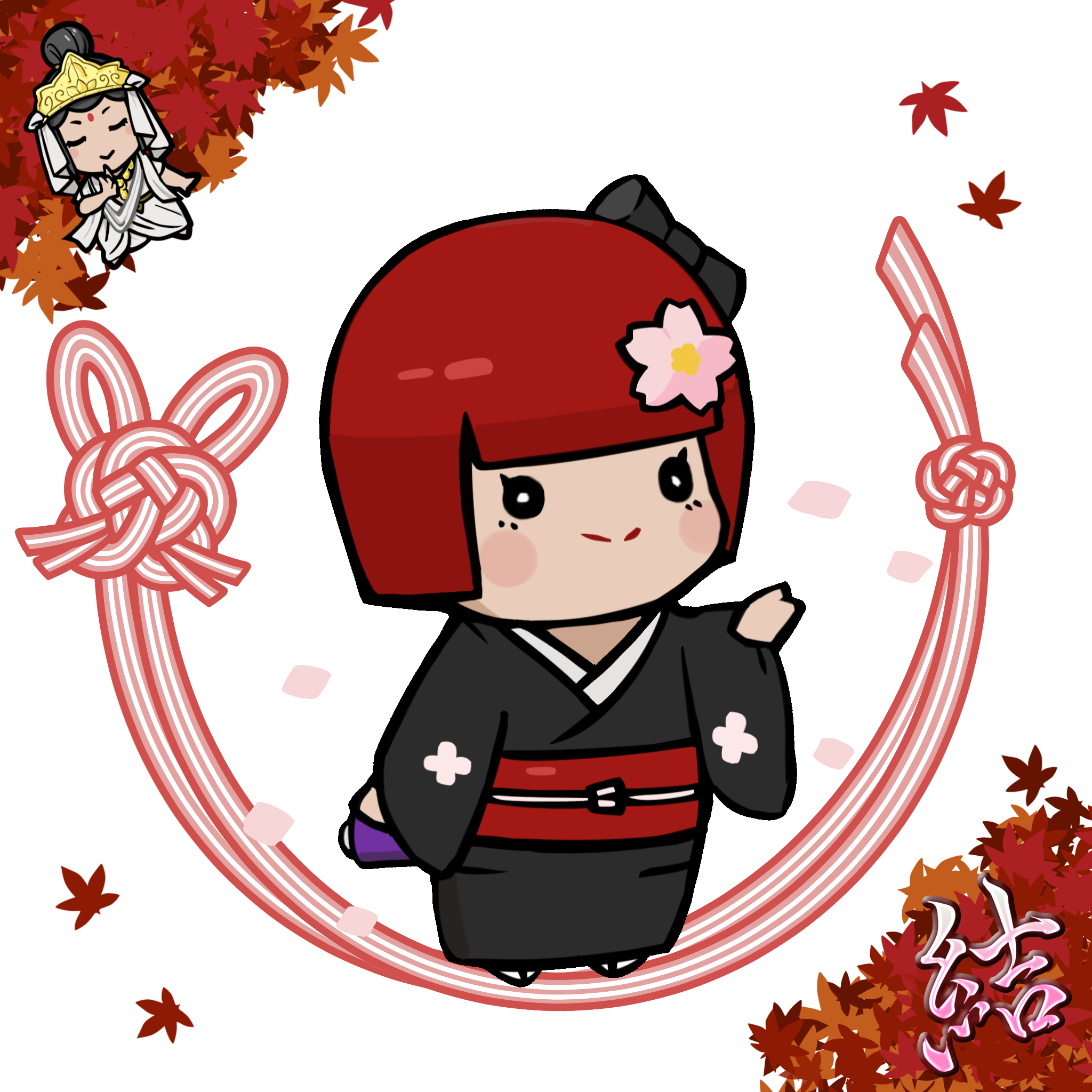  Chibi Yui #1677