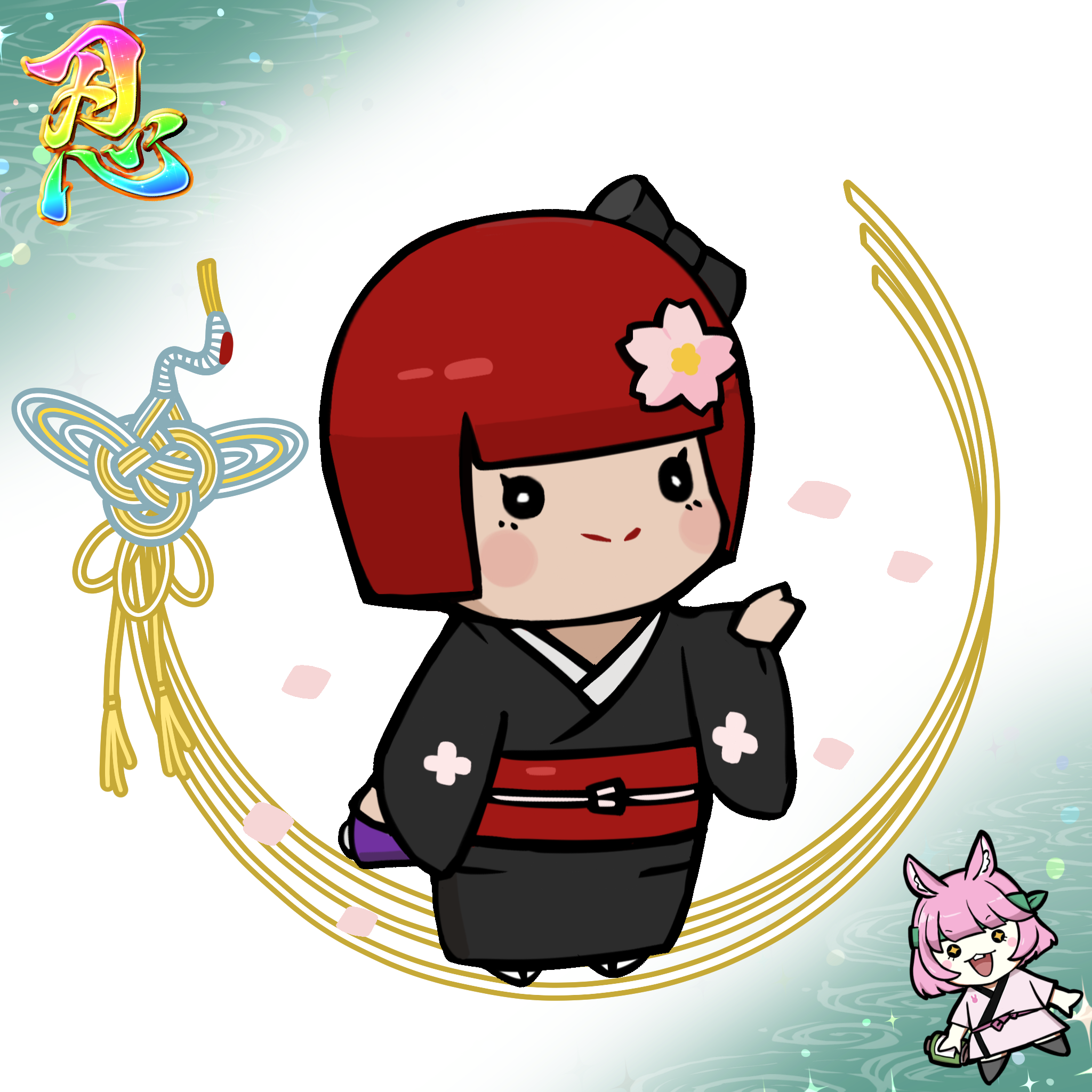  Chibi Yui #1739