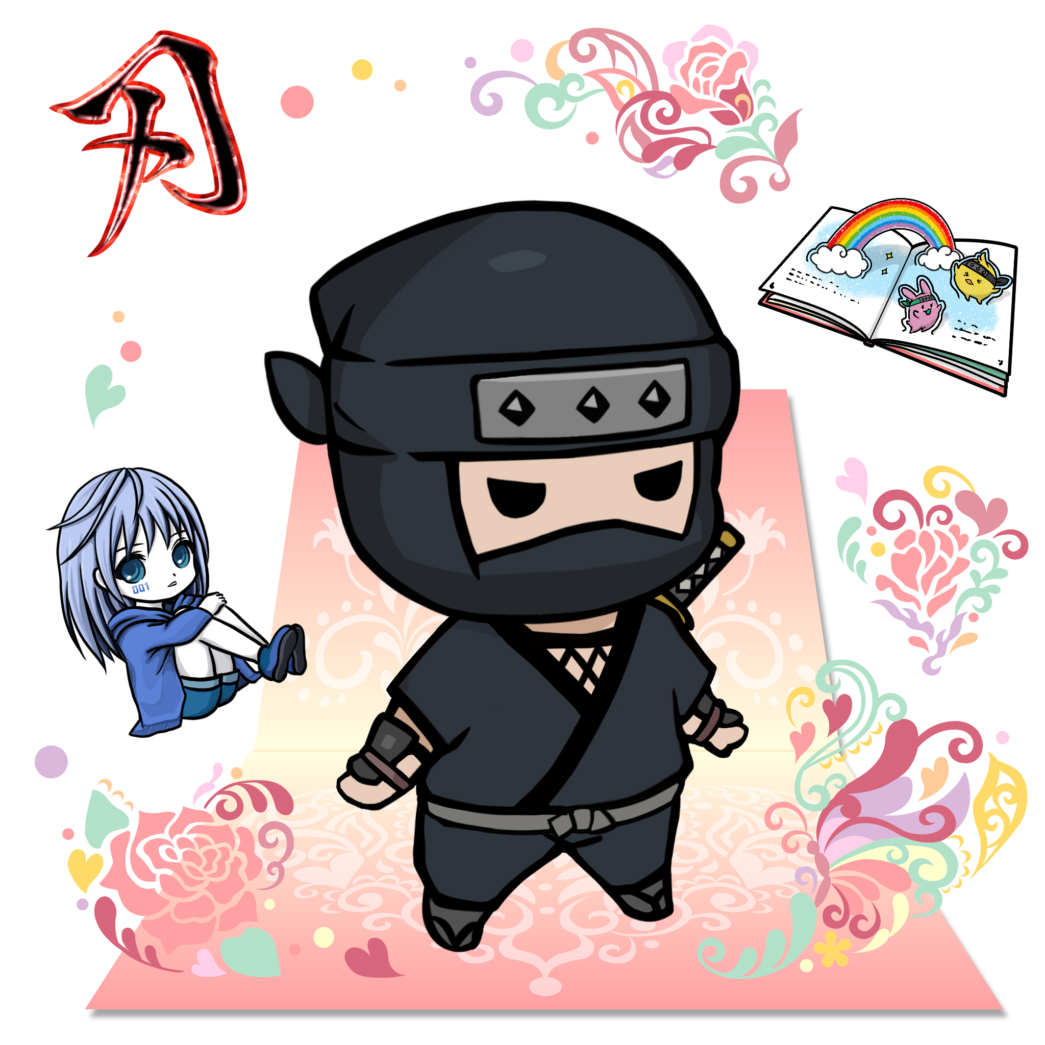  Chibi Yui #1749