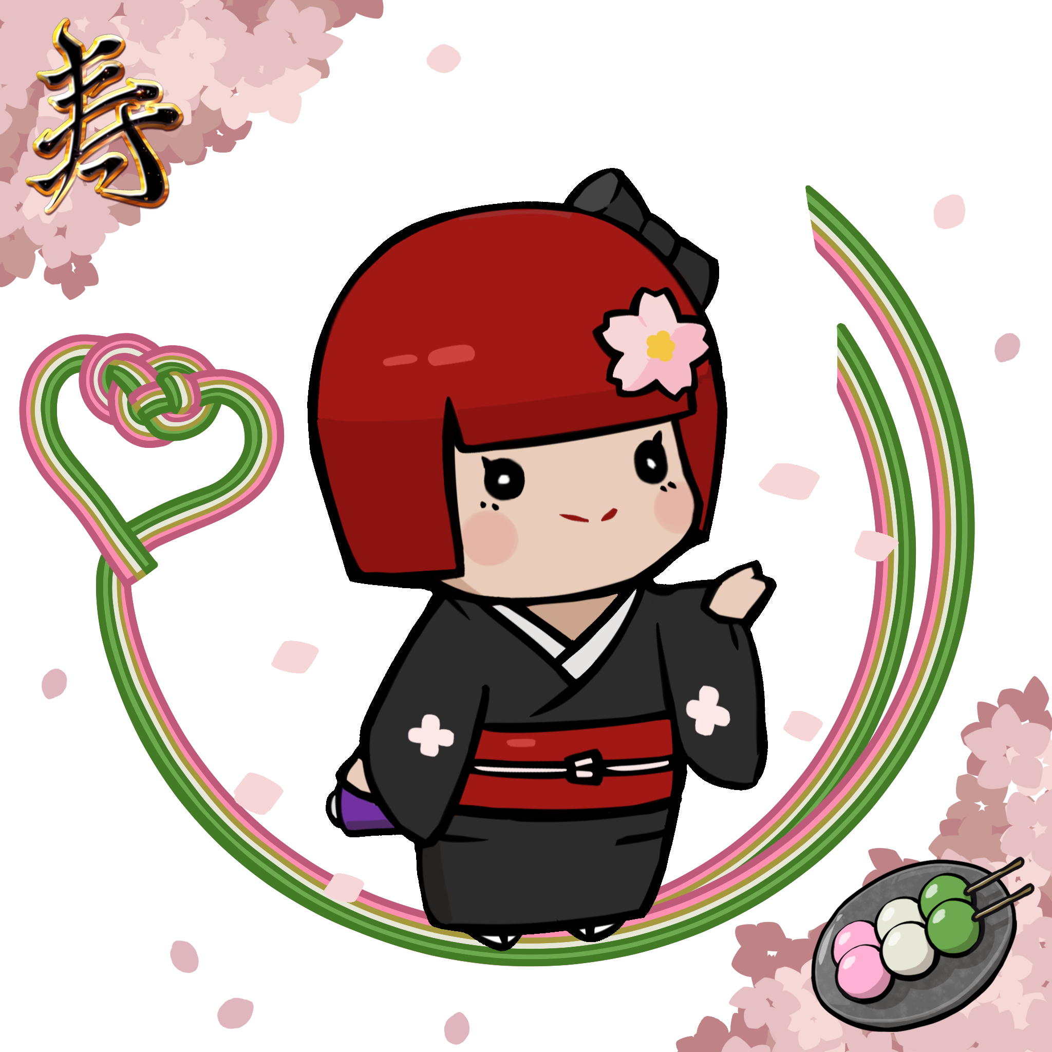  Chibi Yui #1757