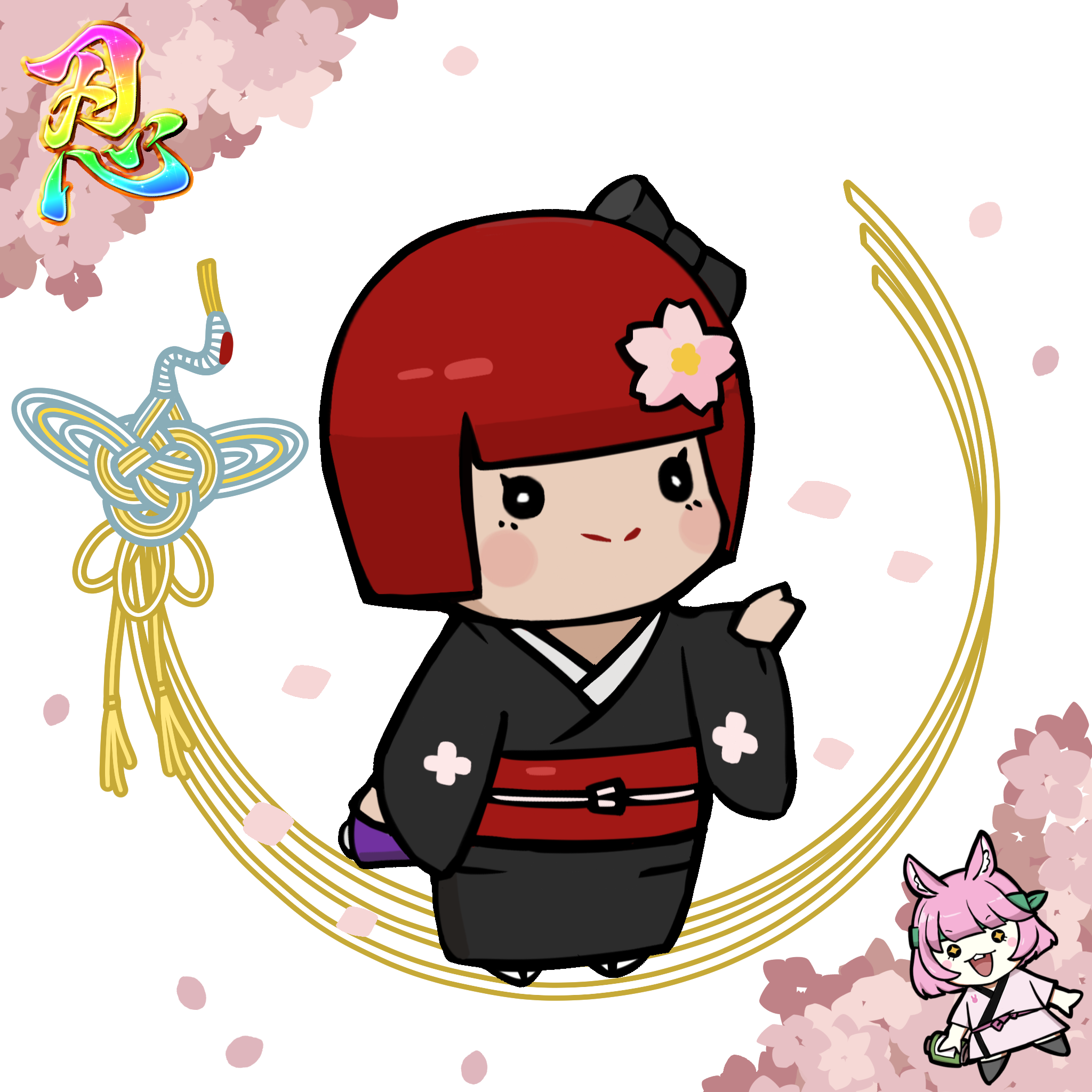  Chibi Yui #1770