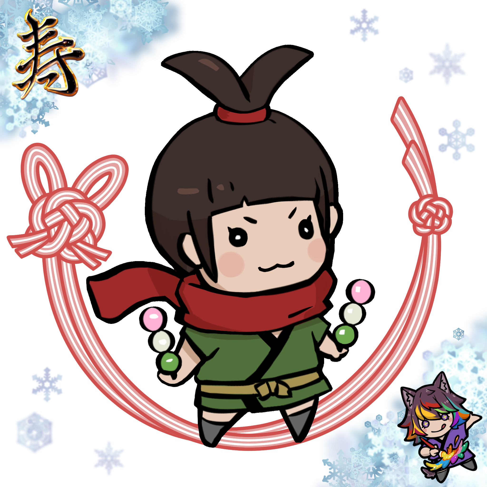  Chibi Anne #1921