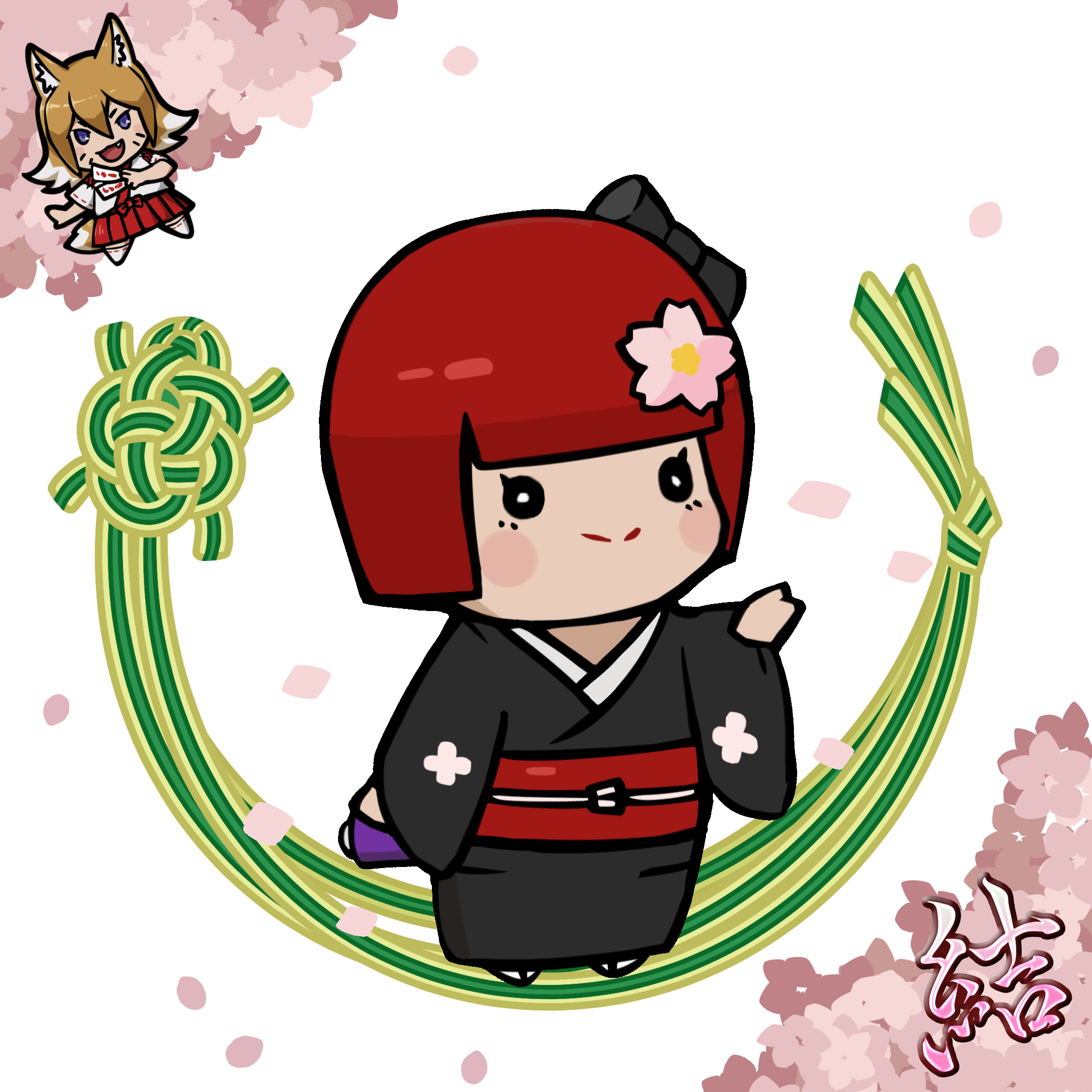  Chibi Yui #1935
