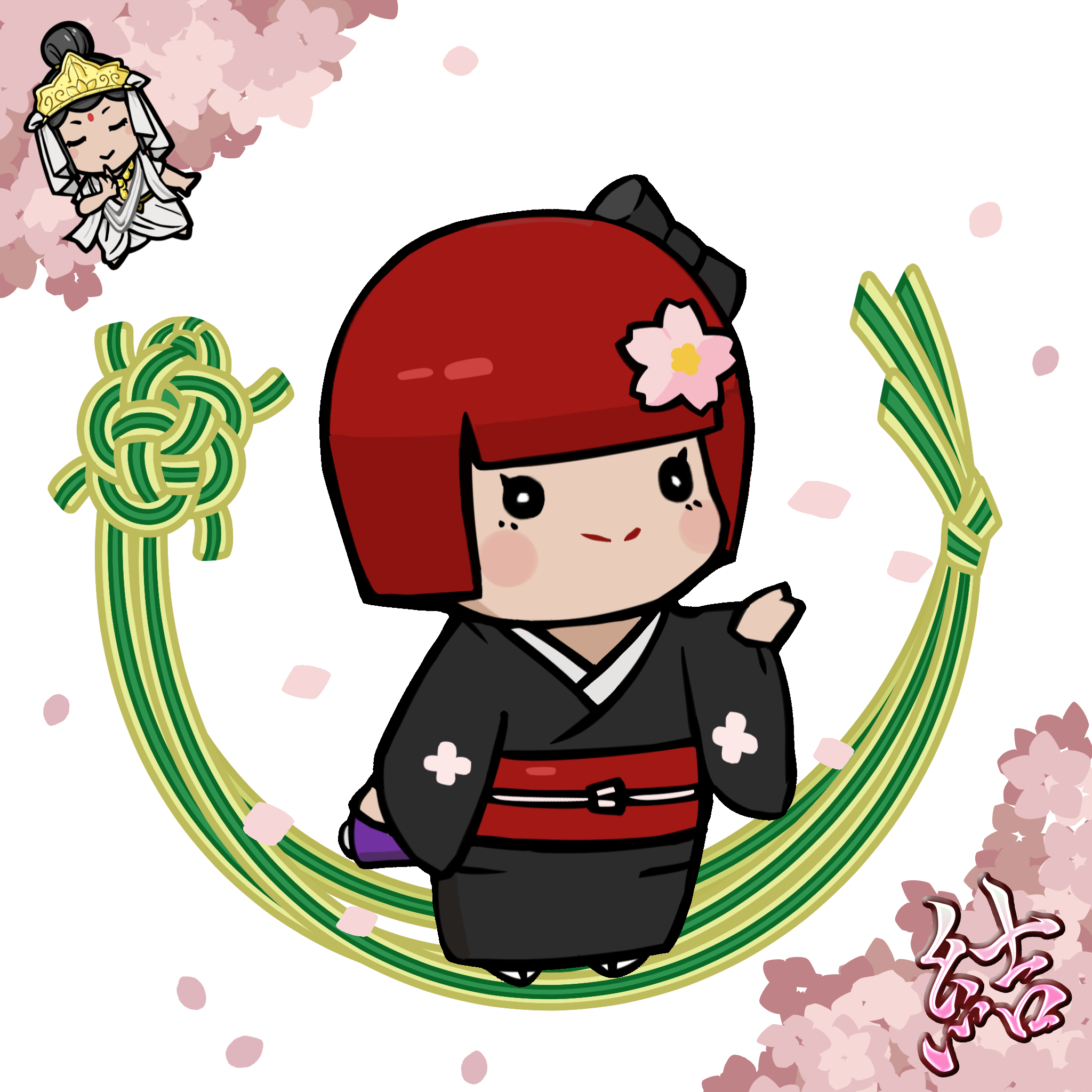  Chibi Yui #1943