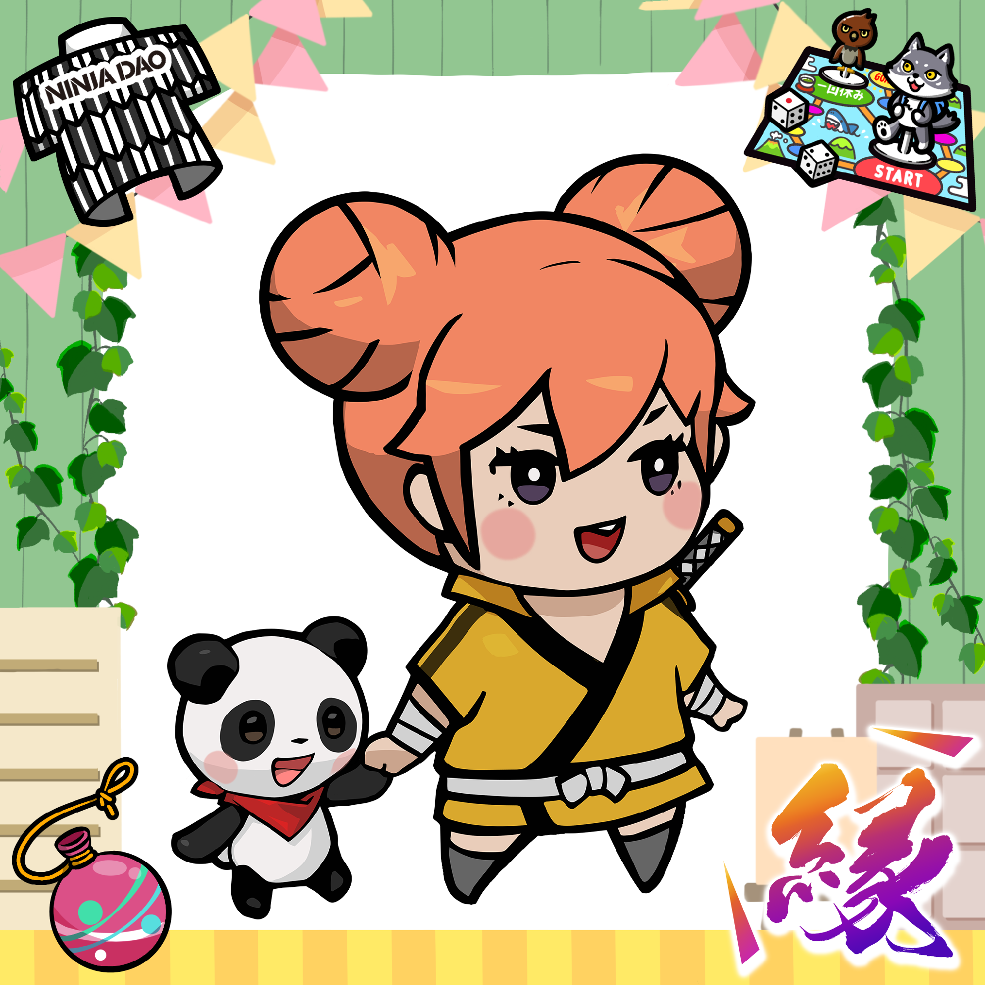 Chibi Yui #2019