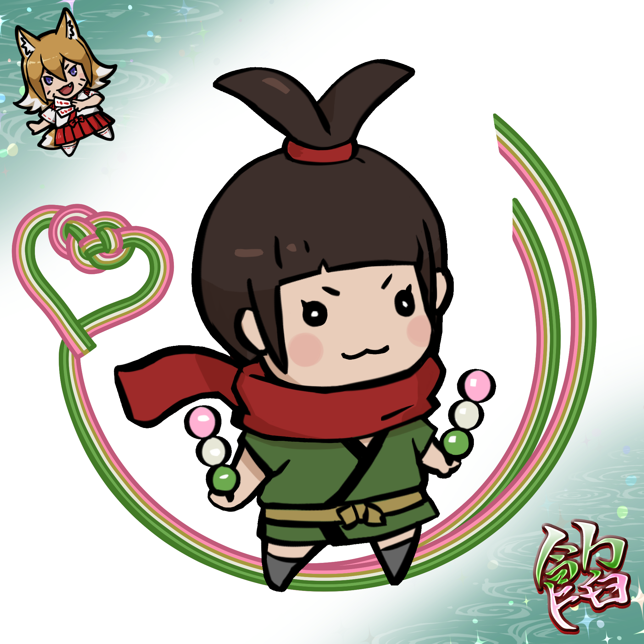  Chibi Anne #2052
