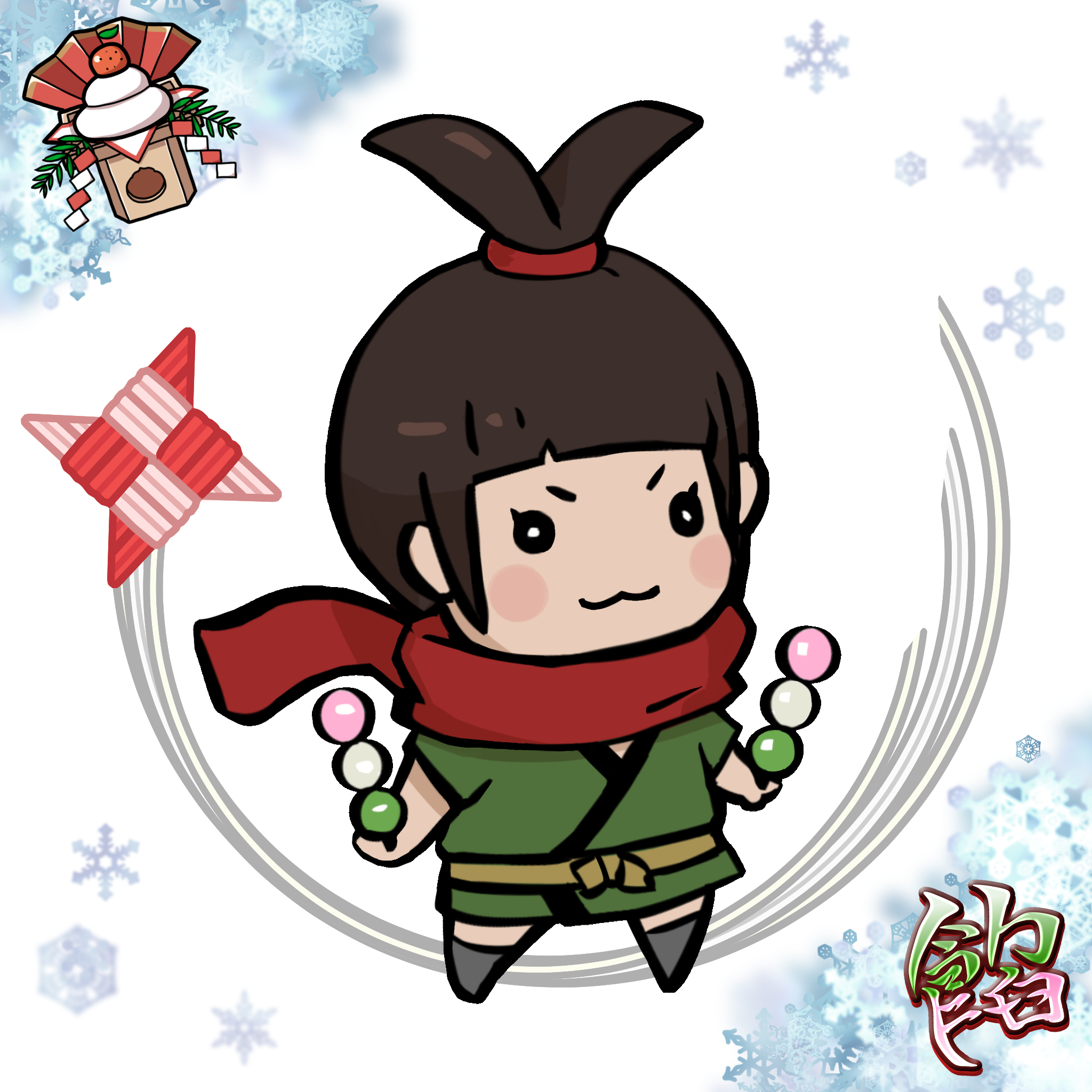  Chibi Anne #2071