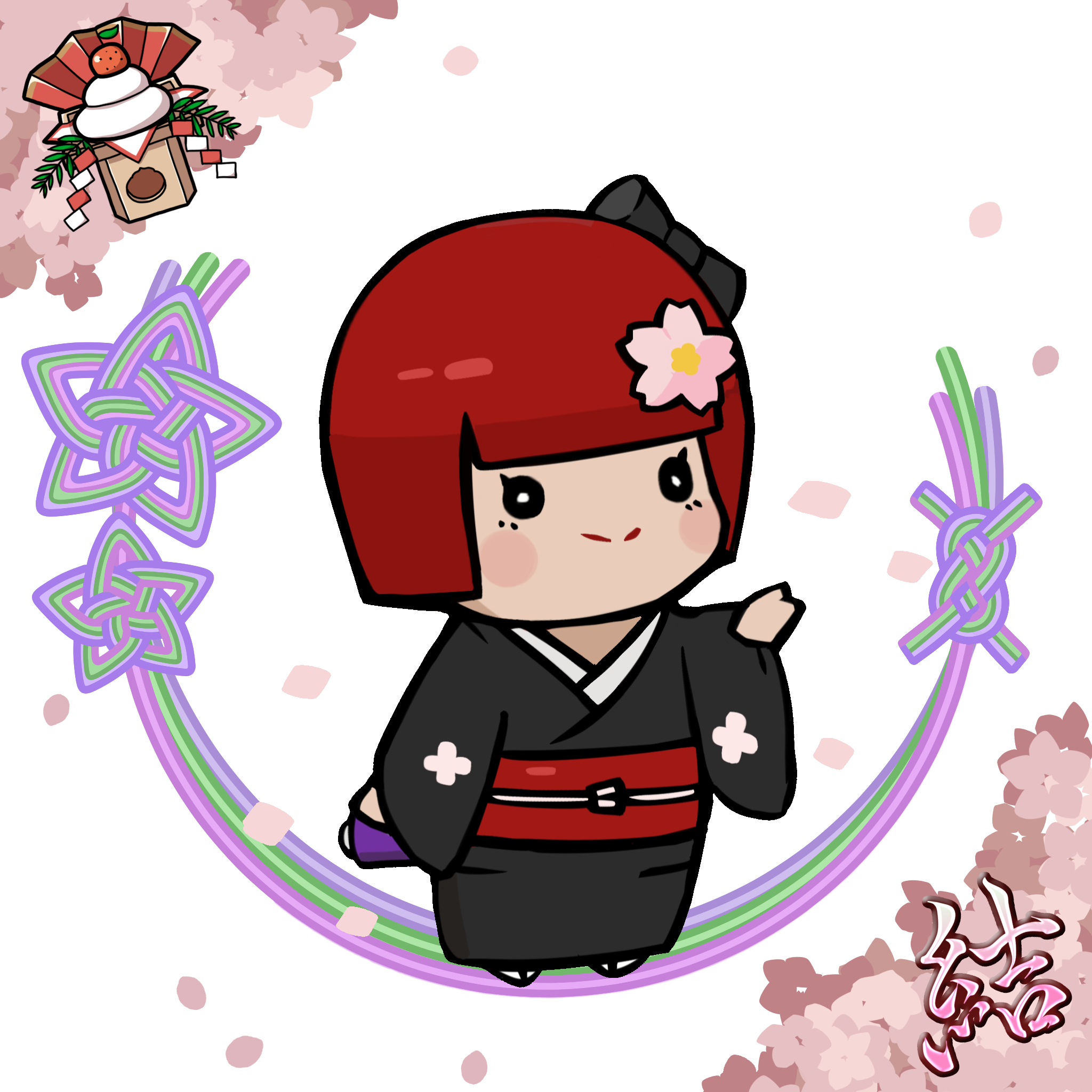  Chibi Yui #2188