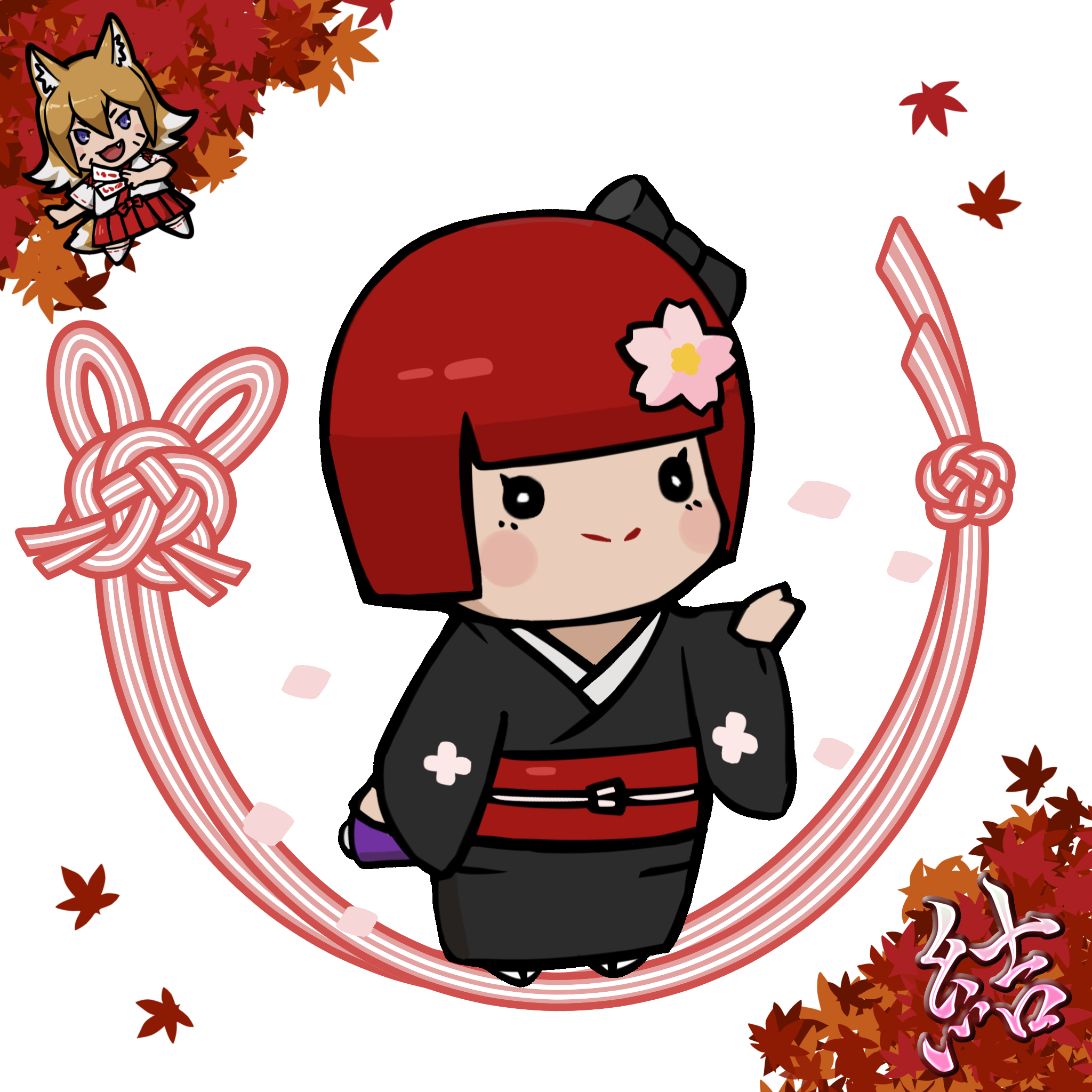  Chibi Yui #253