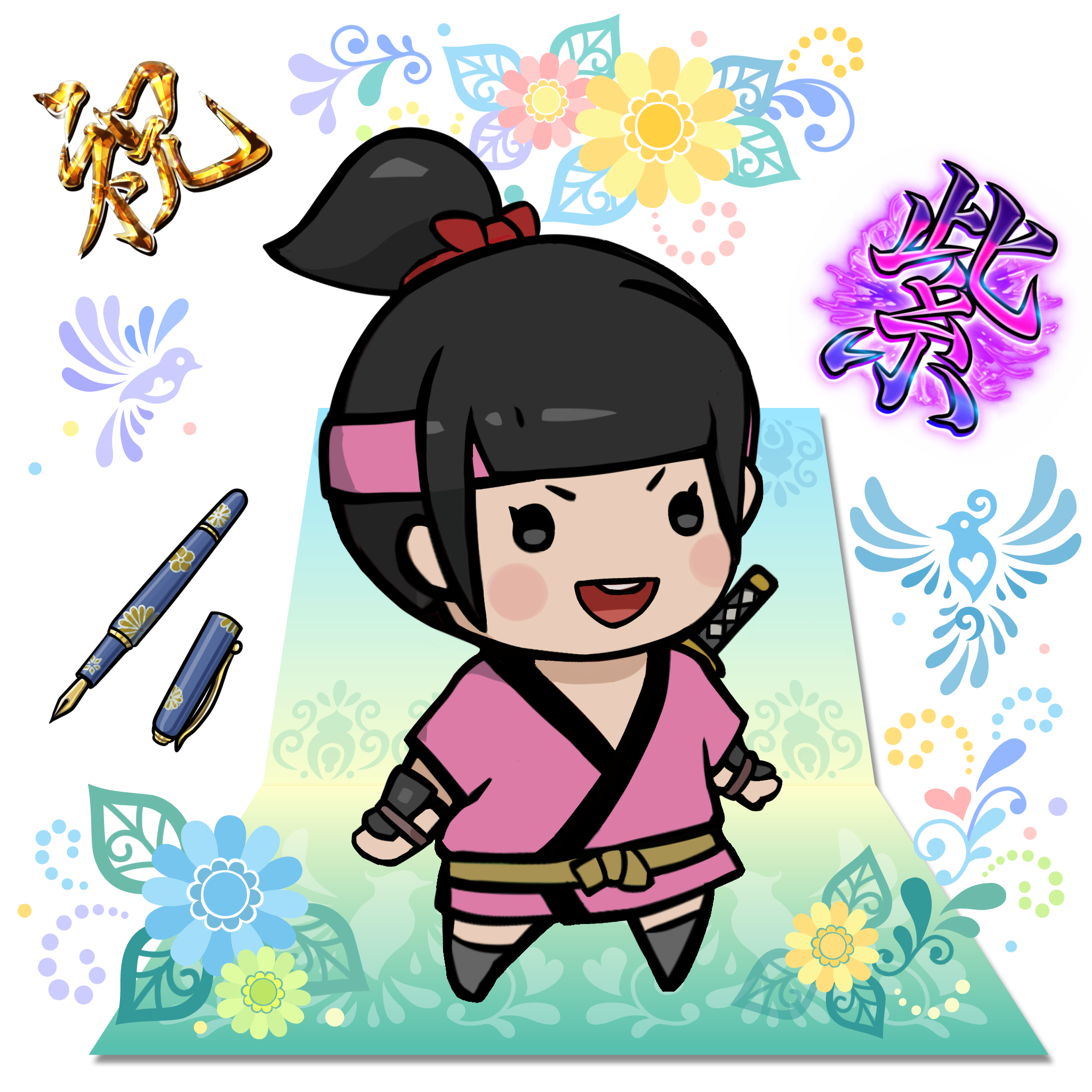  Chibi Yui #262