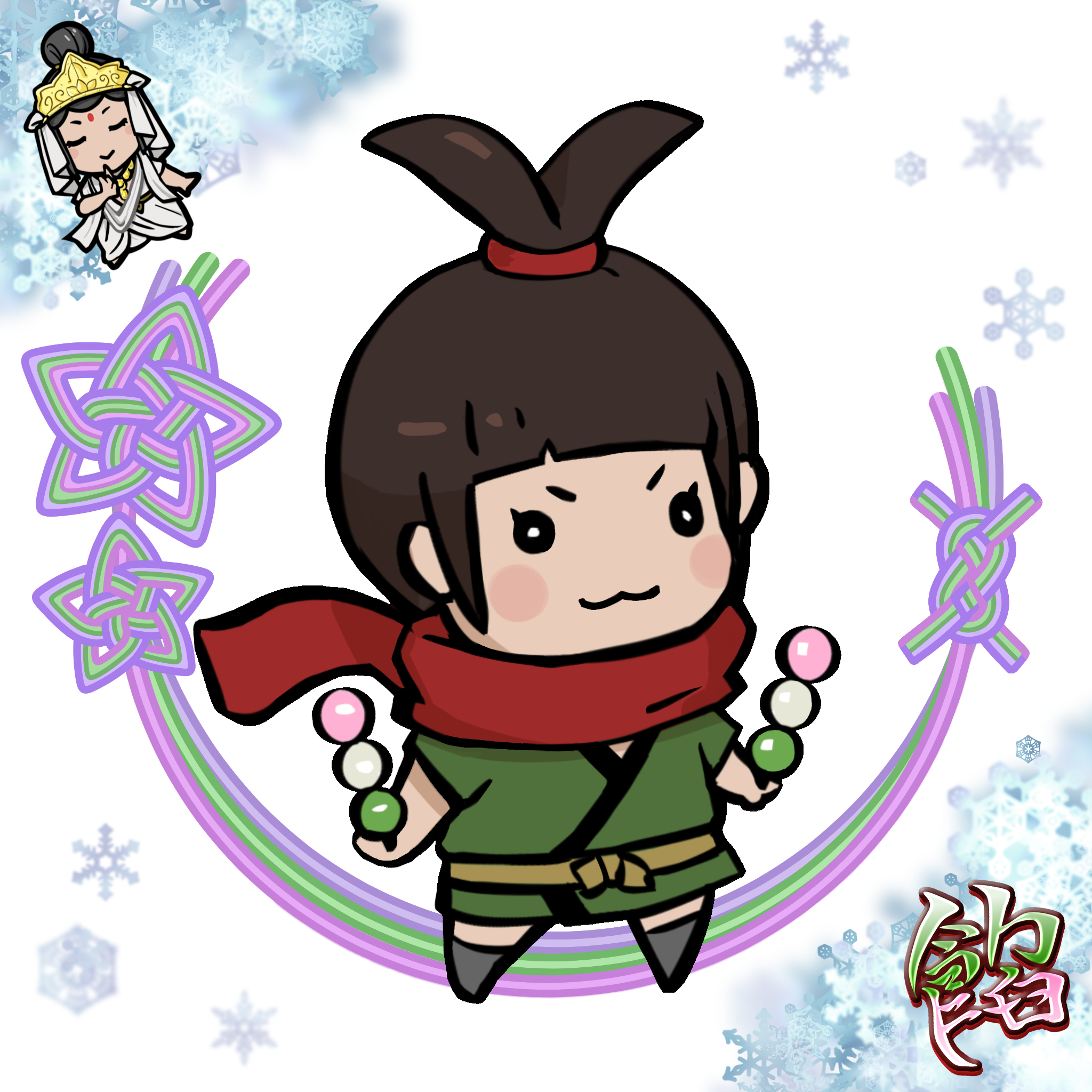  Chibi Anne #269