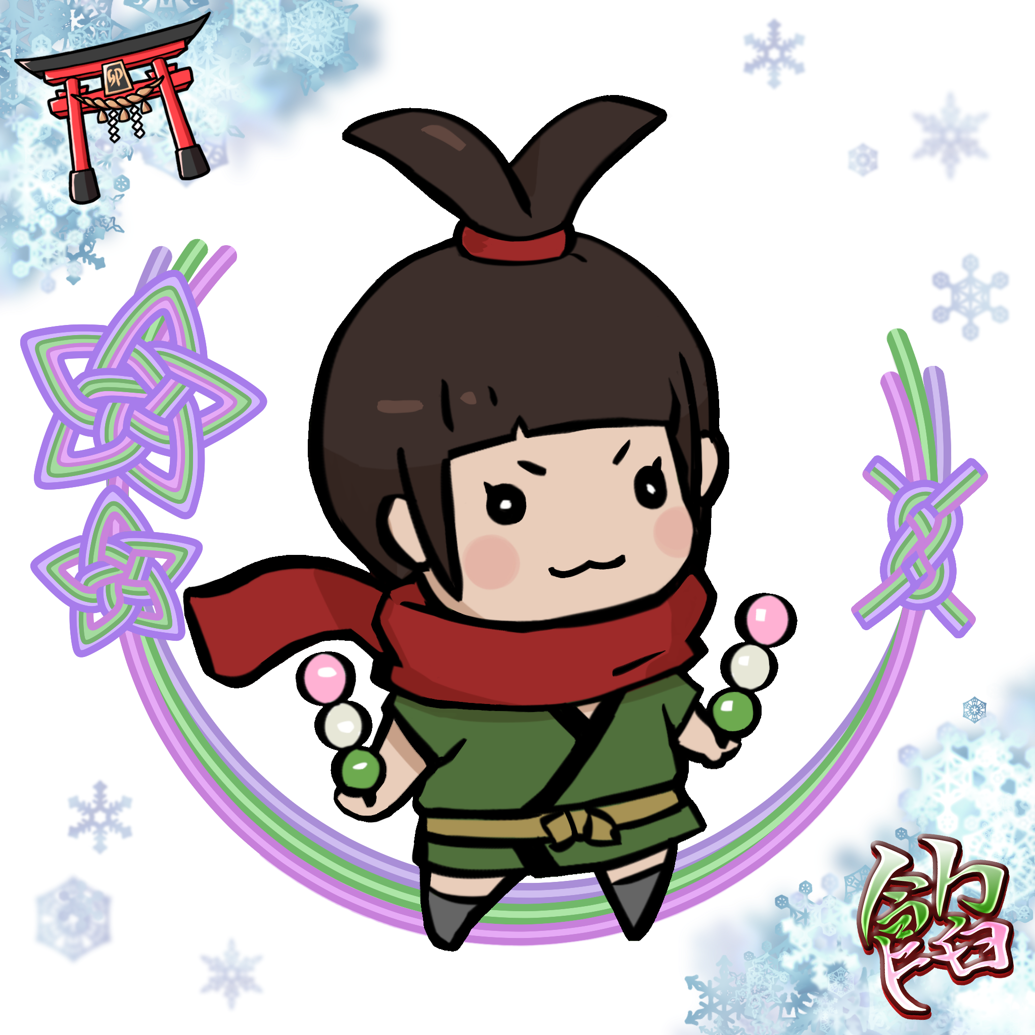  Chibi Anne #277