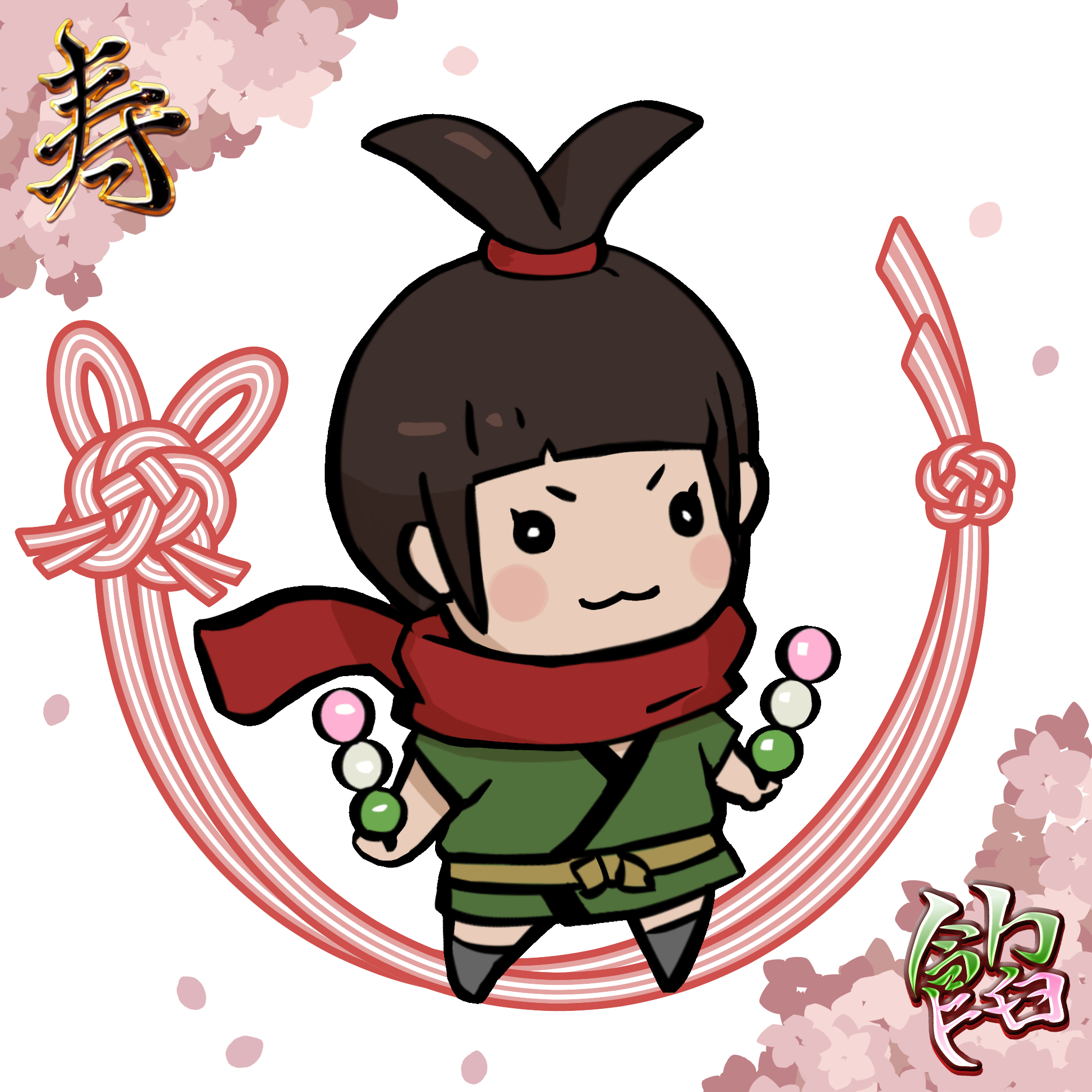  Chibi Anne #365