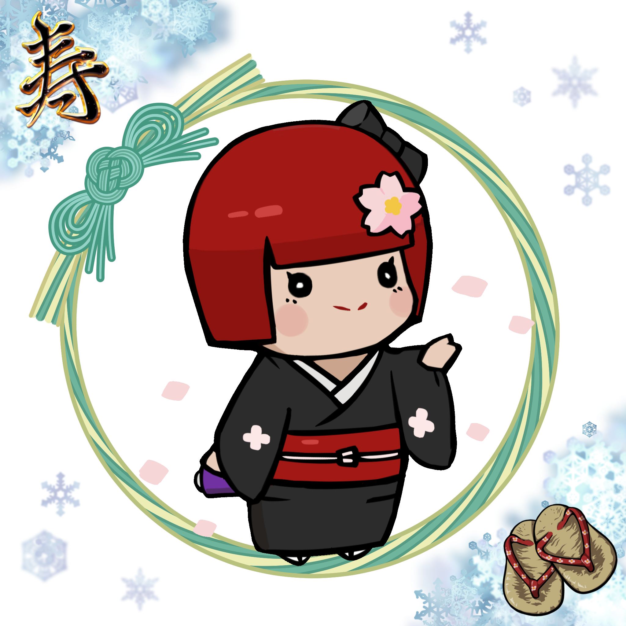  Chibi Yui #369