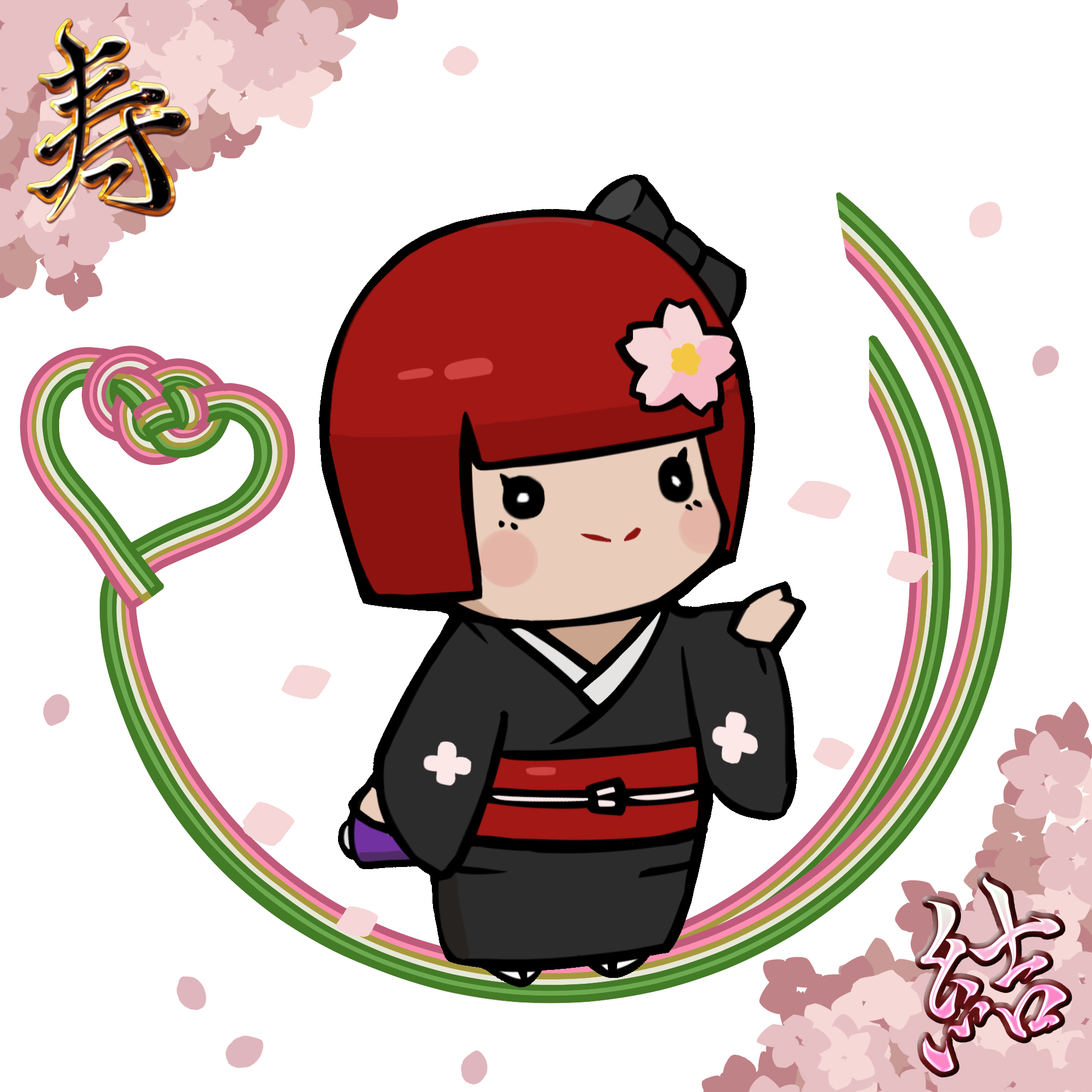  Chibi Yui #371