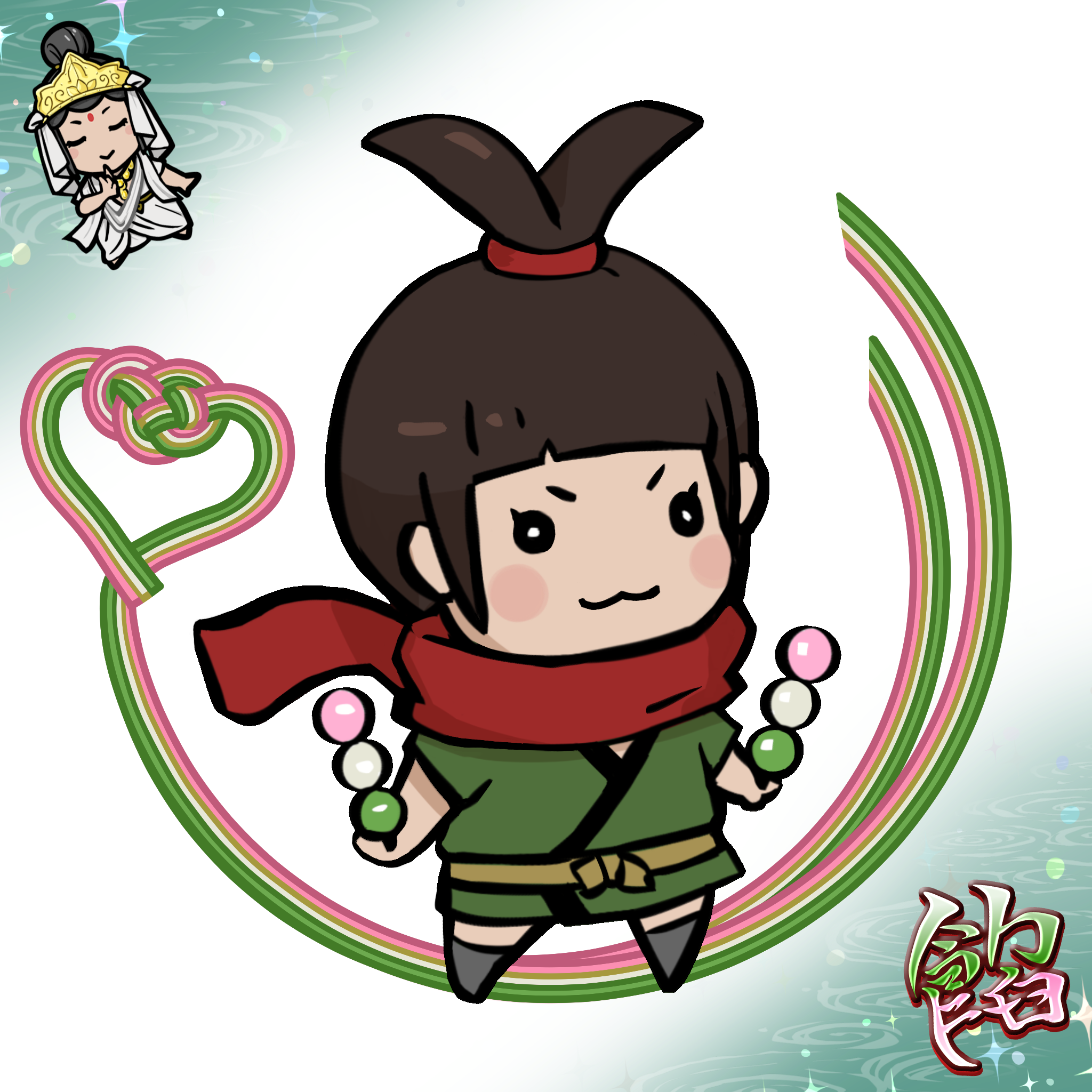  Chibi Anne #373