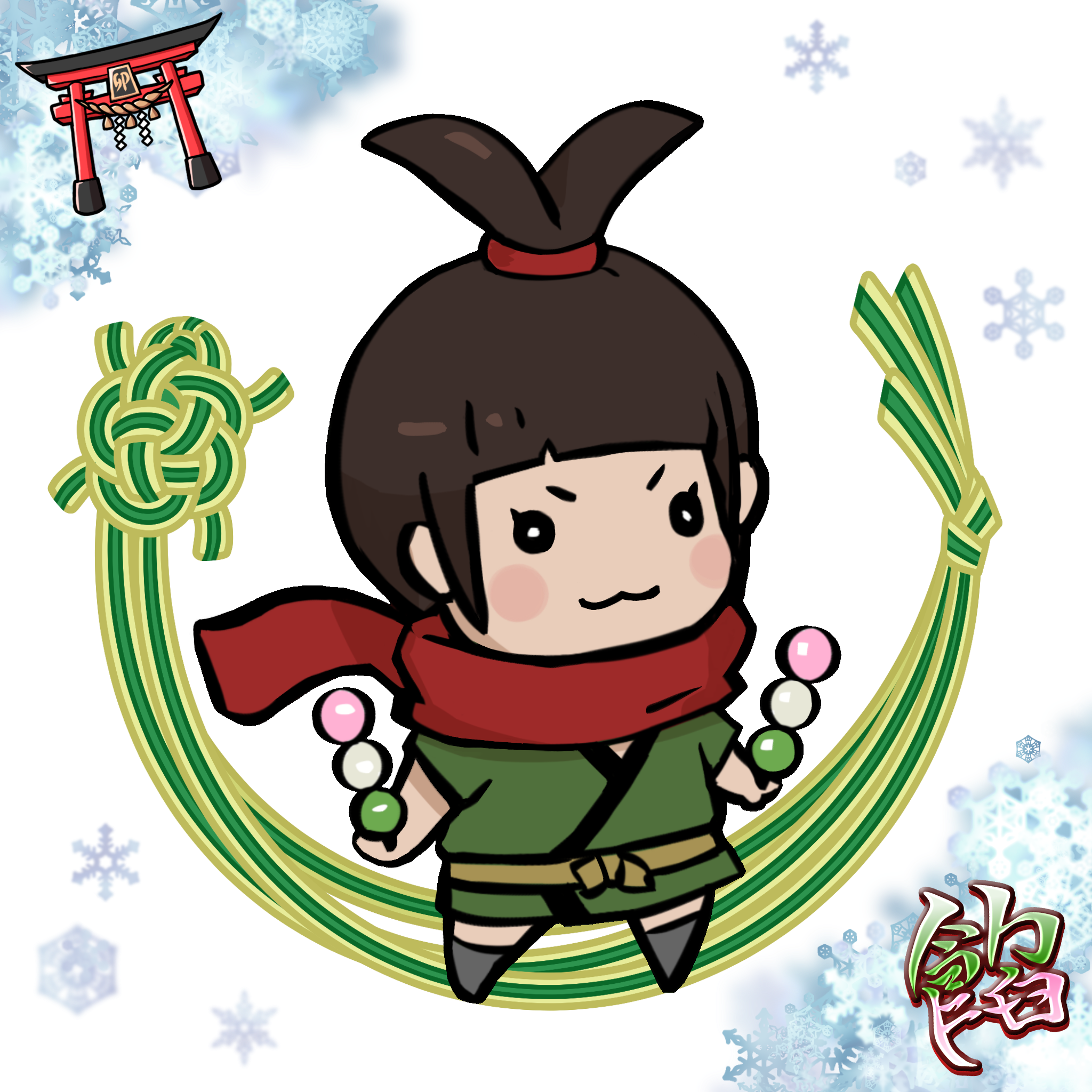  Chibi Anne #378