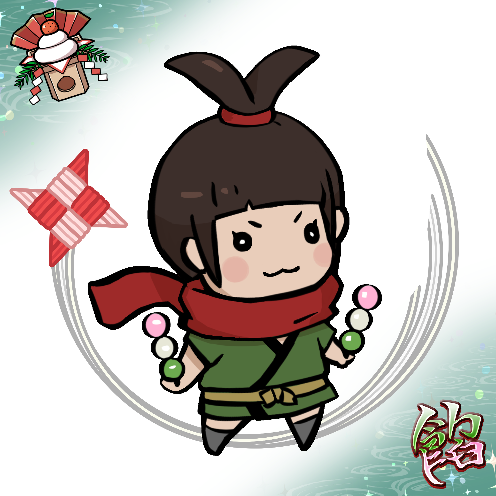  Chibi Anne #484