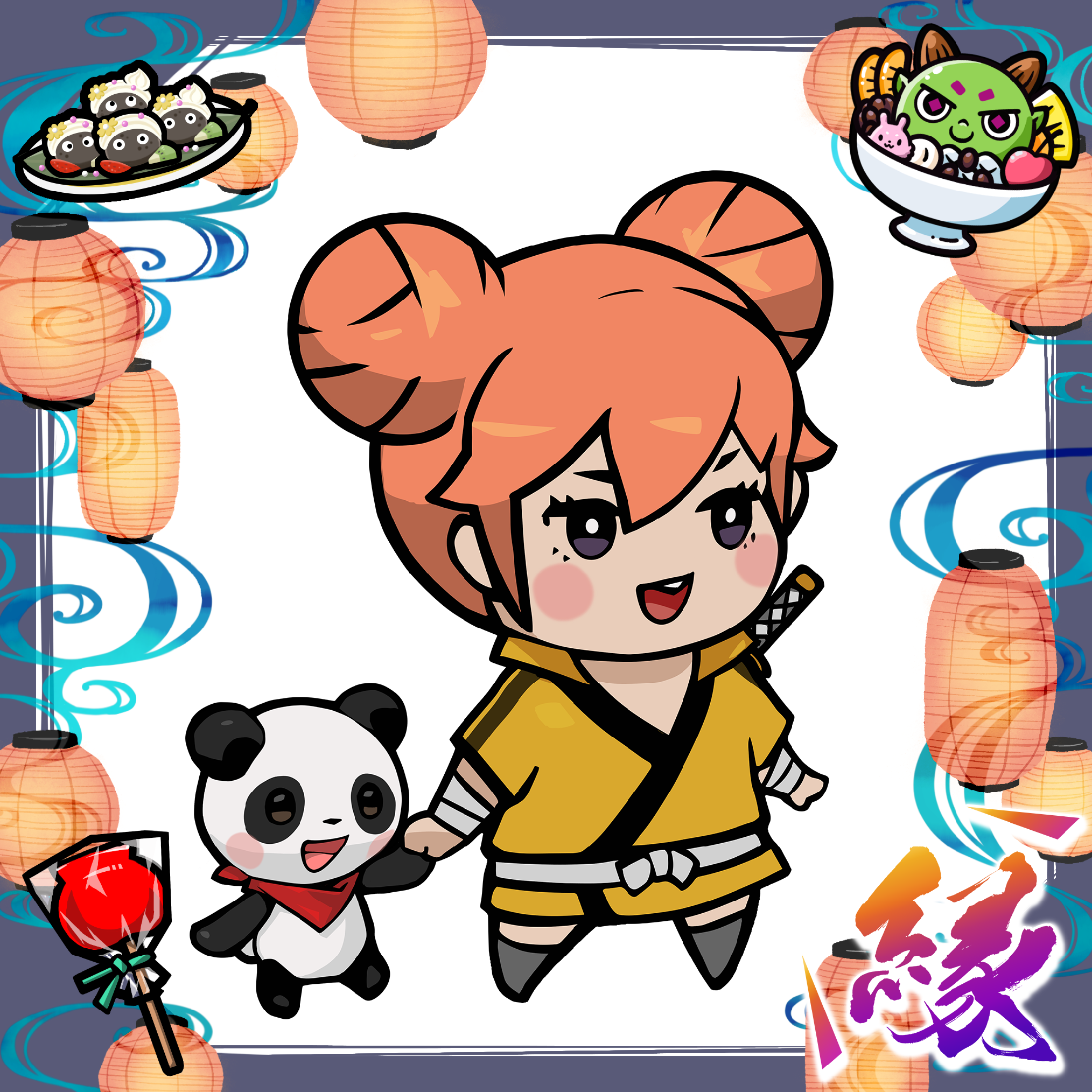  Chibi Anne #511