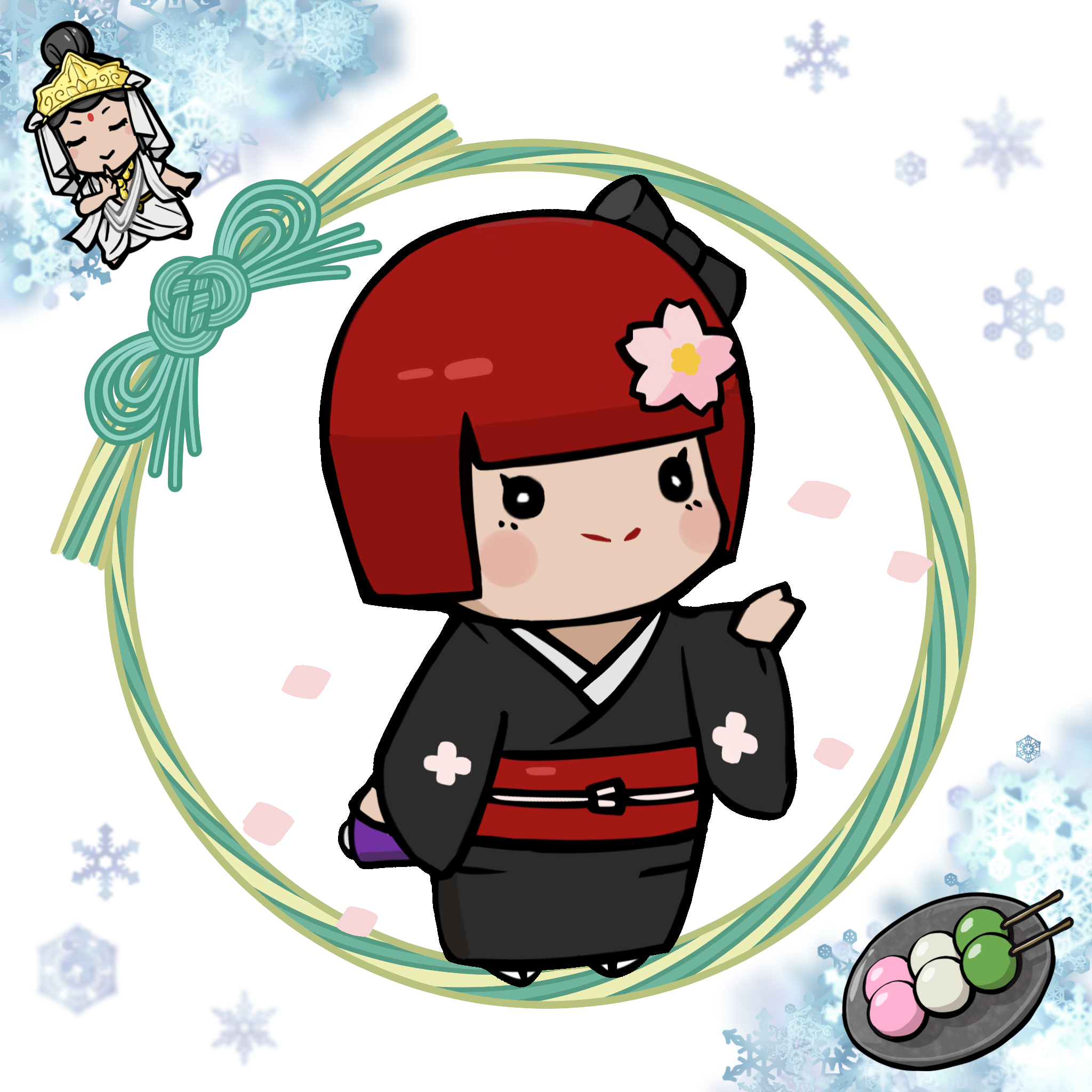  Chibi Yui #557