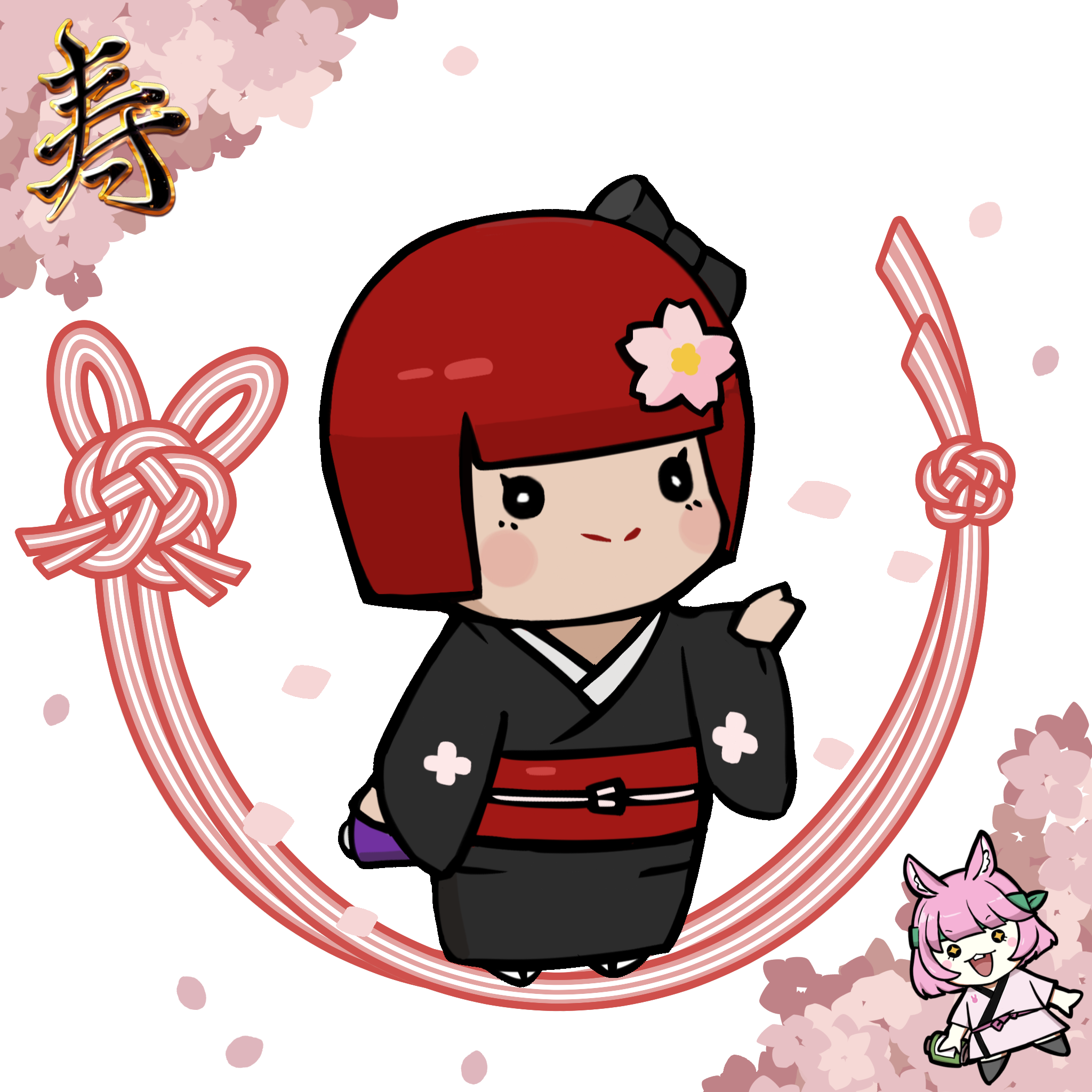  Chibi Yui #585