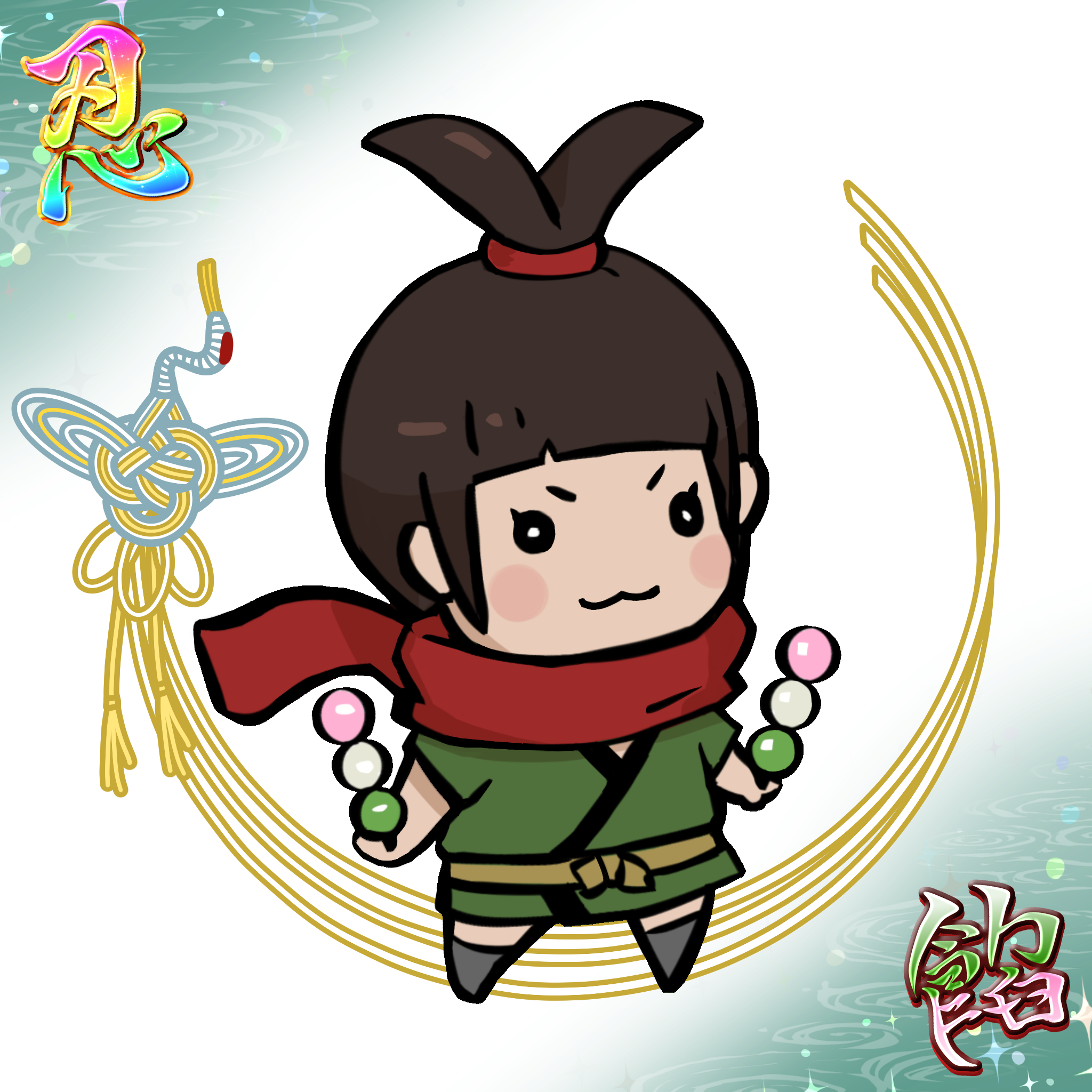  Chibi Anne #590