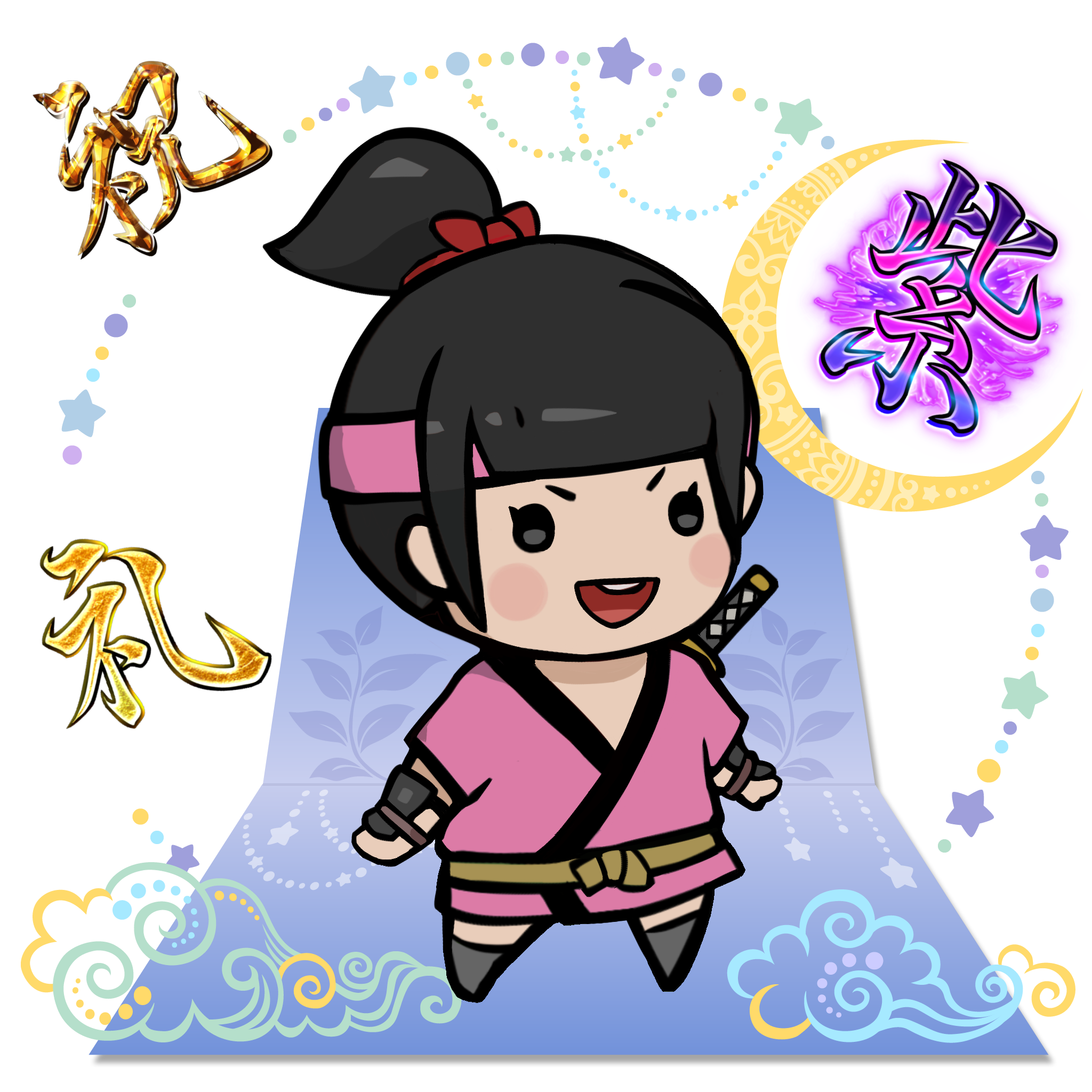  Chibi Yui #6