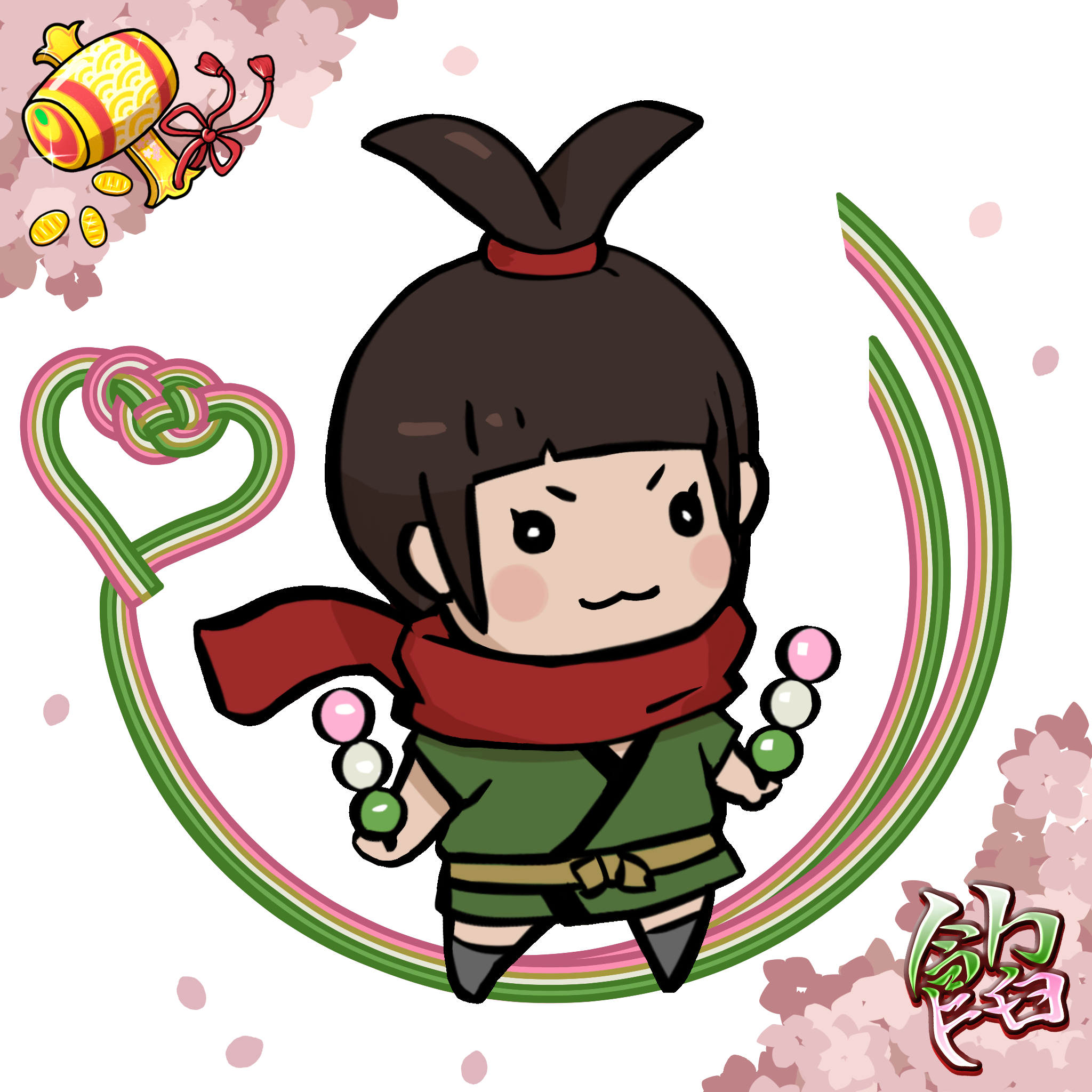  Chibi Anne #607
